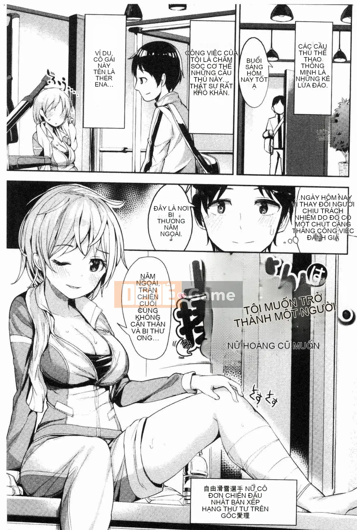 [Kaze-teki Koubou][Kousaka Tenten] Đi ăn ngoài