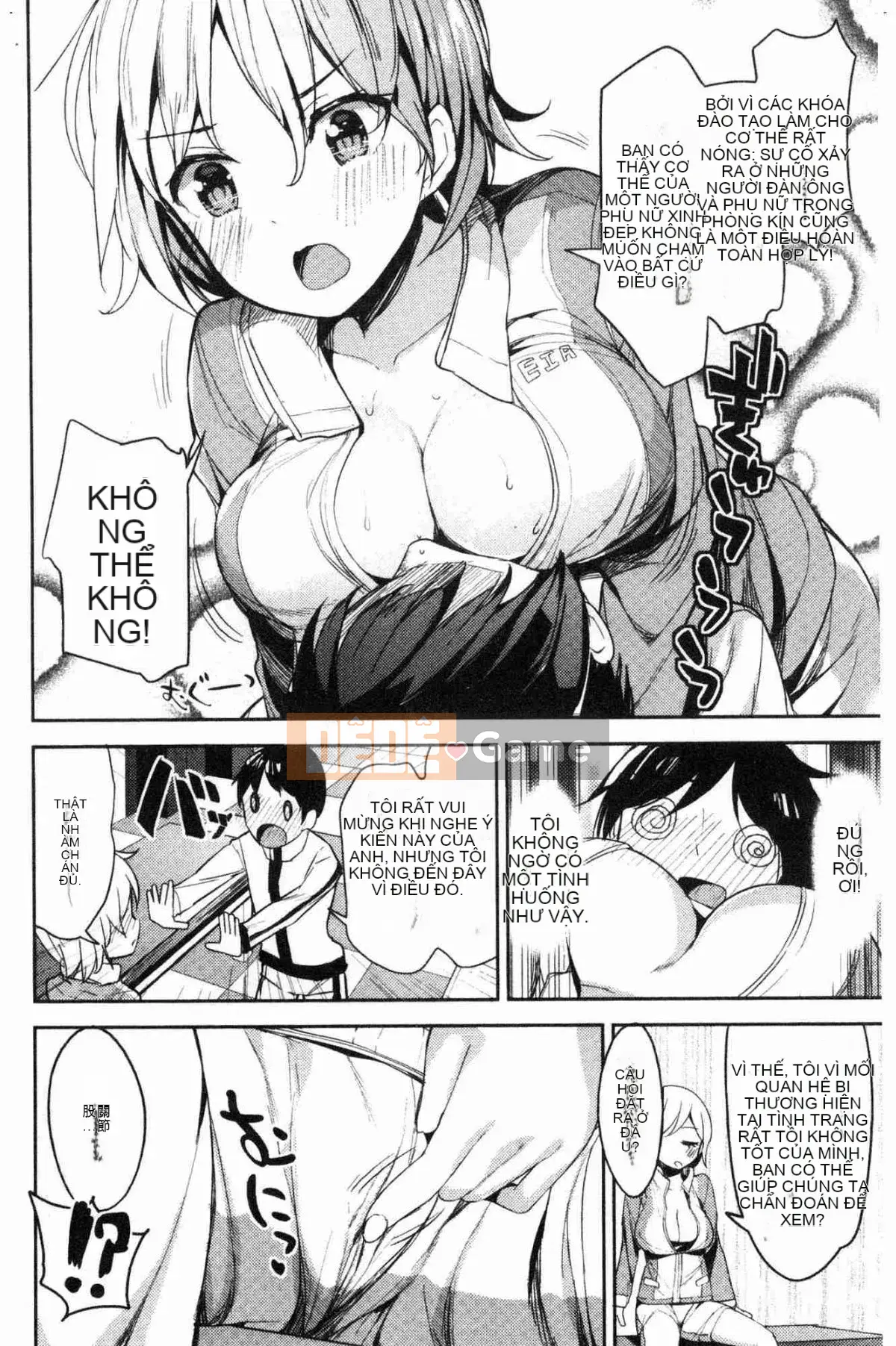 [Kaze-teki Koubou][Kousaka Tenten] Đi ăn ngoài