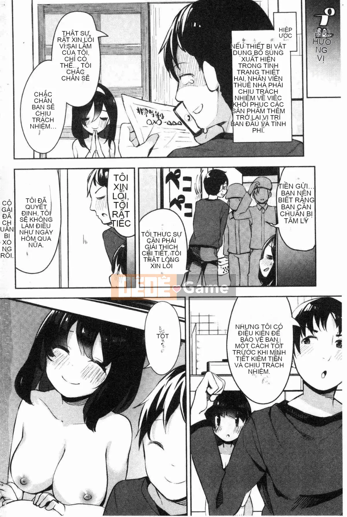 [Kaze-teki Koubou][Kousaka Tenten] Đi ăn ngoài