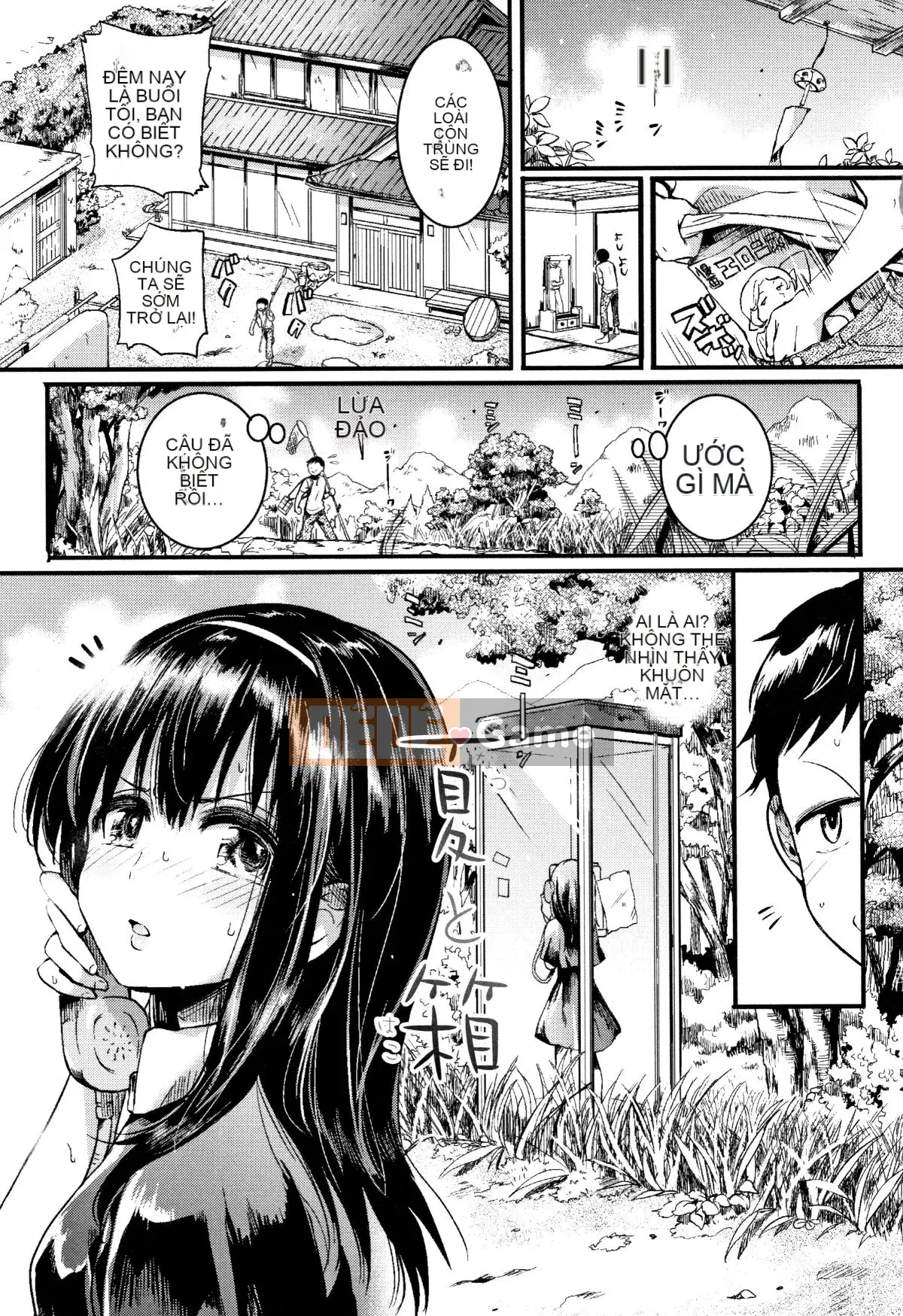 (Seinen Comic) [doumou] Koi Tsutsumu Inara + Tập sách 6P