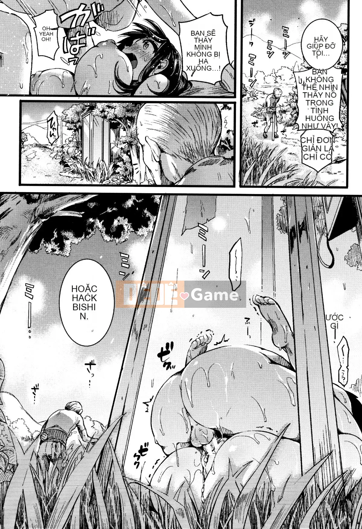 (Seinen Comic) [doumou] Koi Tsutsumu Inara + Tập sách 6P