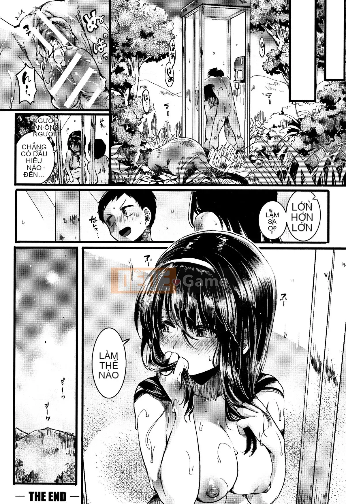 (Seinen Comic) [doumou] Koi Tsutsumu Inara + Tập sách 6P