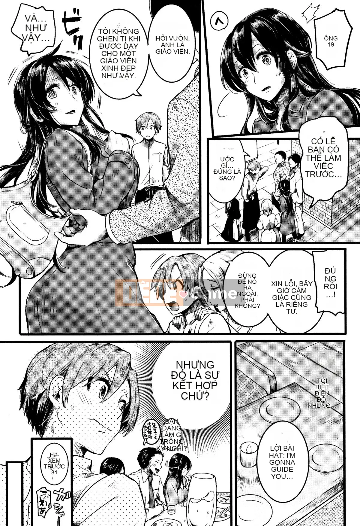(Seinen Comic) [doumou] Koi Tsutsumu Inara + Tập sách 6P
