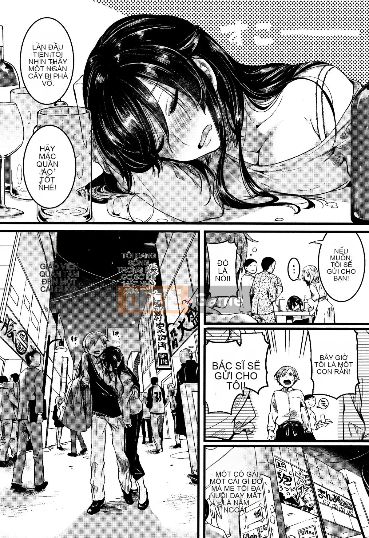 (Seinen Comic) [doumou] Koi Tsutsumu Inara + Tập sách 6P