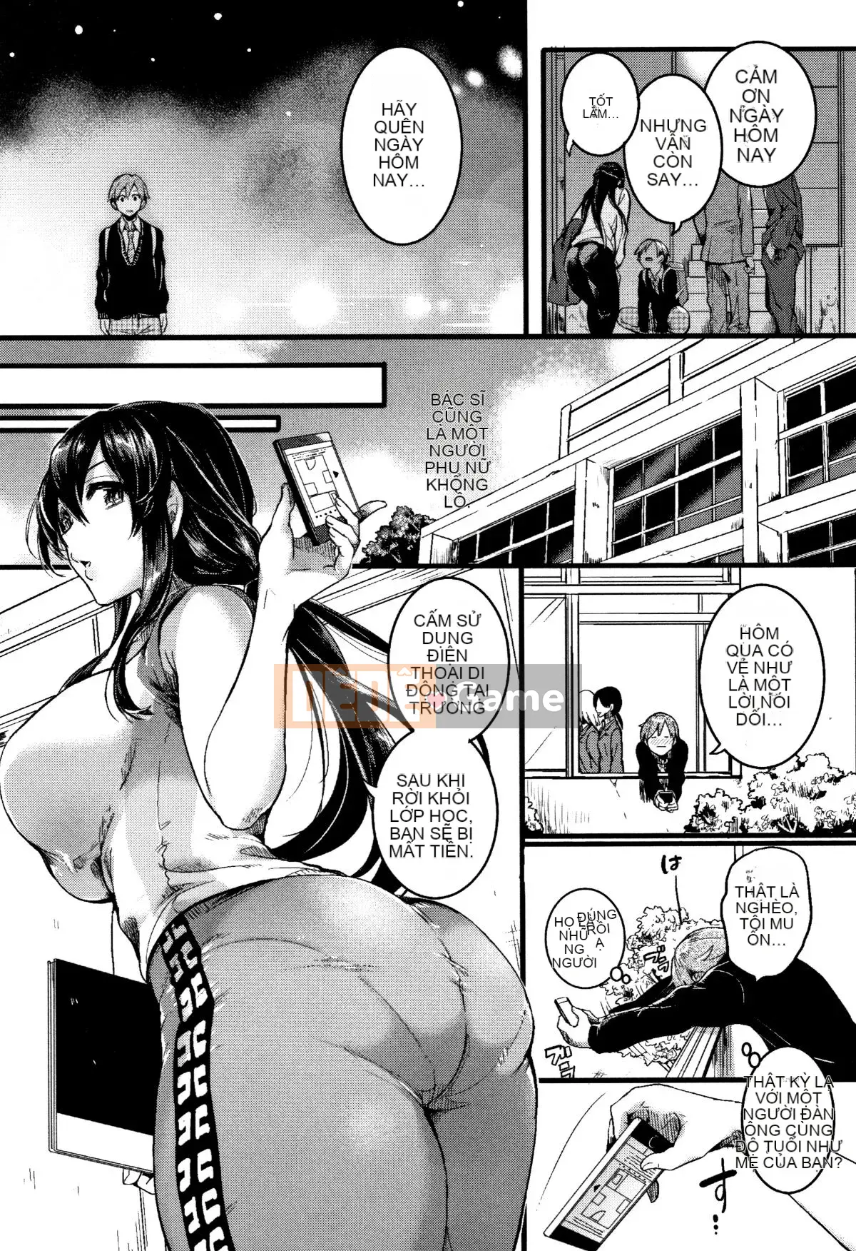 (Seinen Comic) [doumou] Koi Tsutsumu Inara + Tập sách 6P