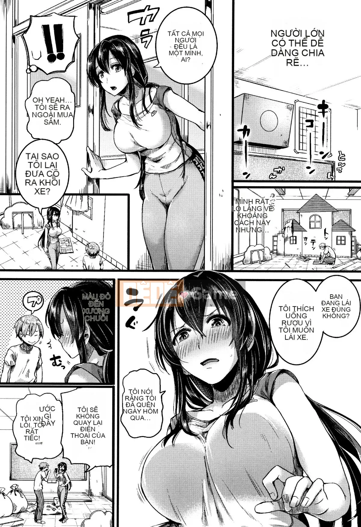 (Seinen Comic) [doumou] Koi Tsutsumu Inara + Tập sách 6P