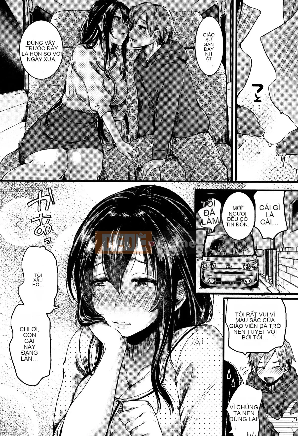 (Seinen Comic) [doumou] Koi Tsutsumu Inara + Tập sách 6P