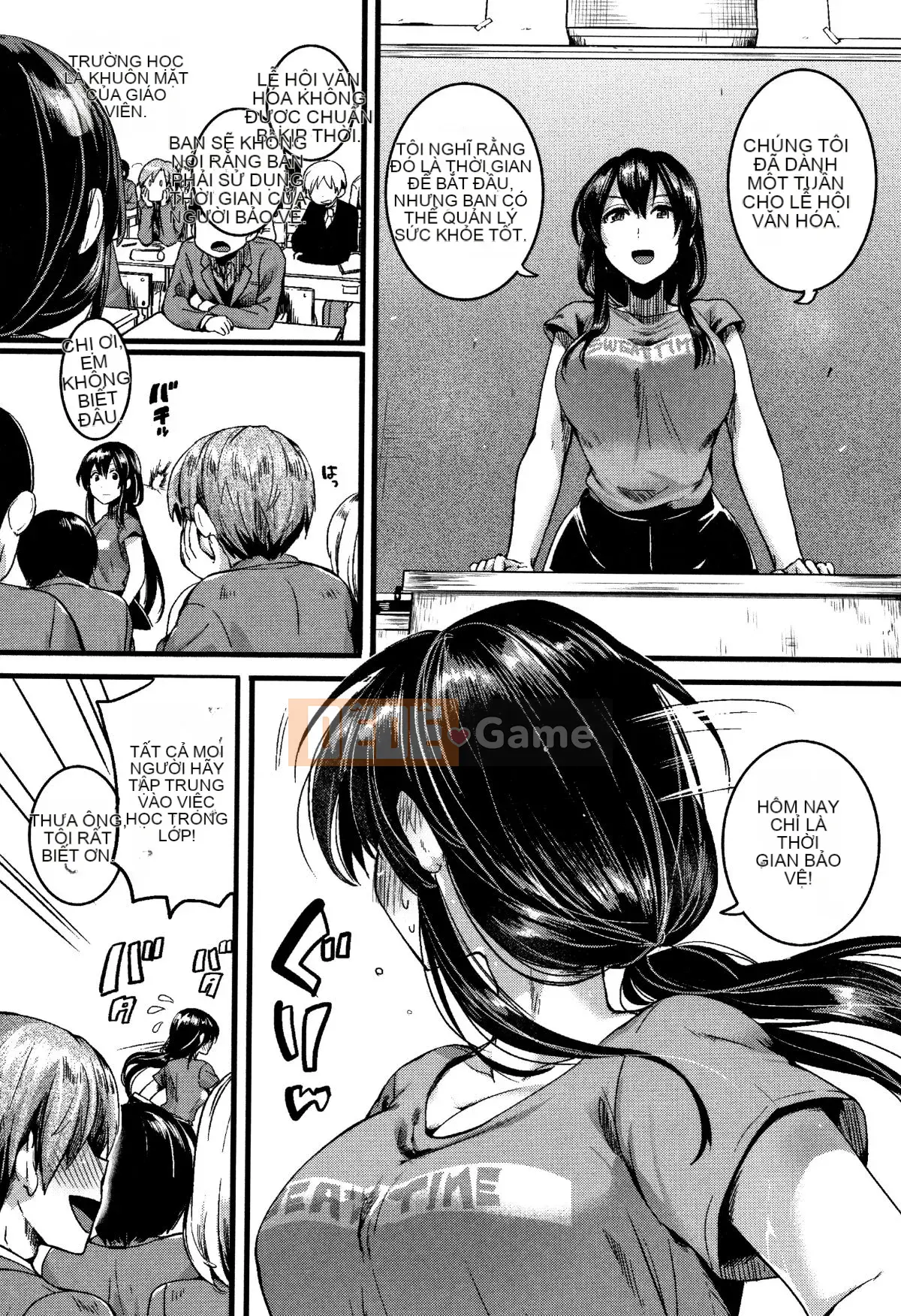 (Seinen Comic) [doumou] Koi Tsutsumu Inara + Tập sách 6P
