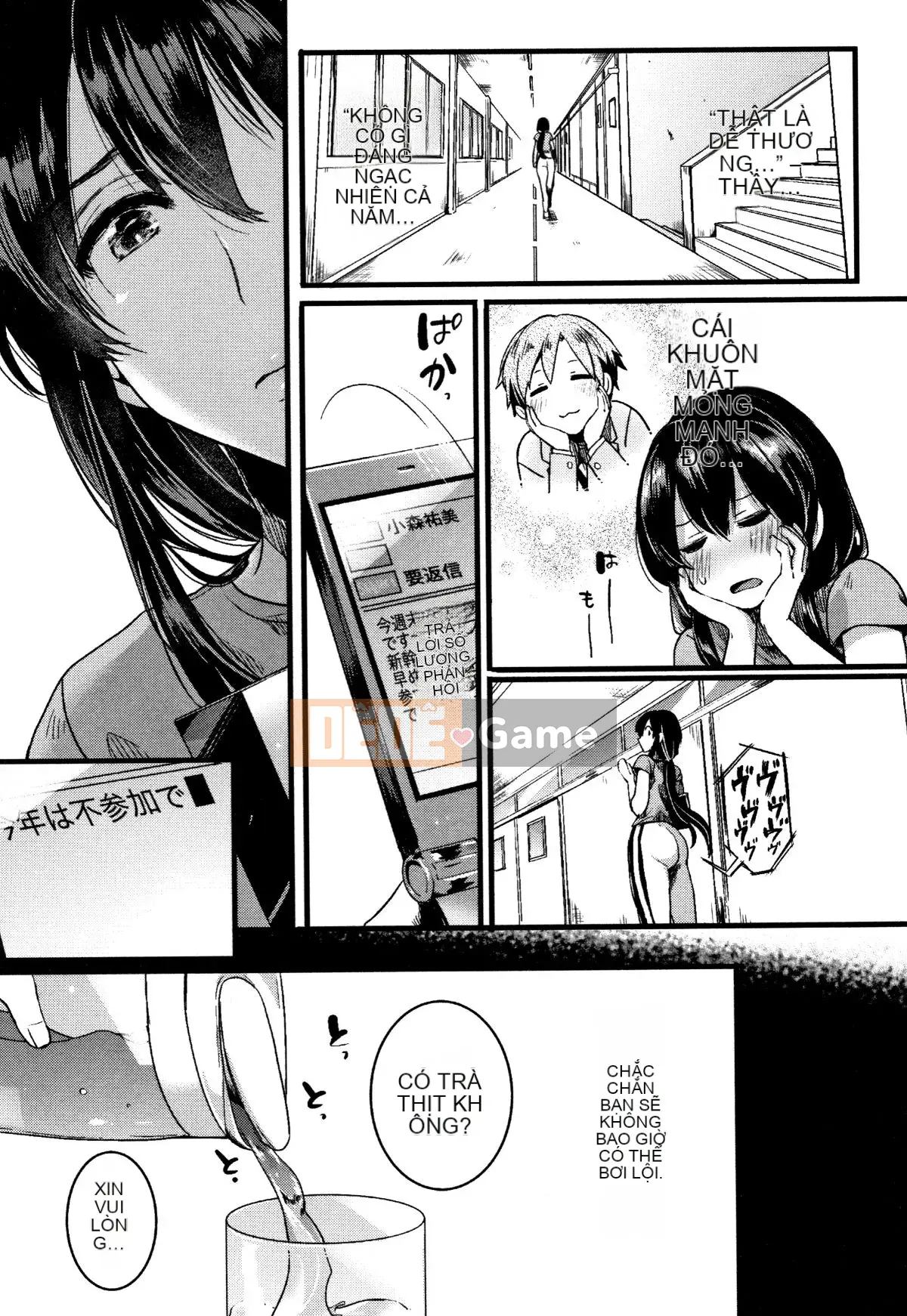 (Seinen Comic) [doumou] Koi Tsutsumu Inara + Tập sách 6P