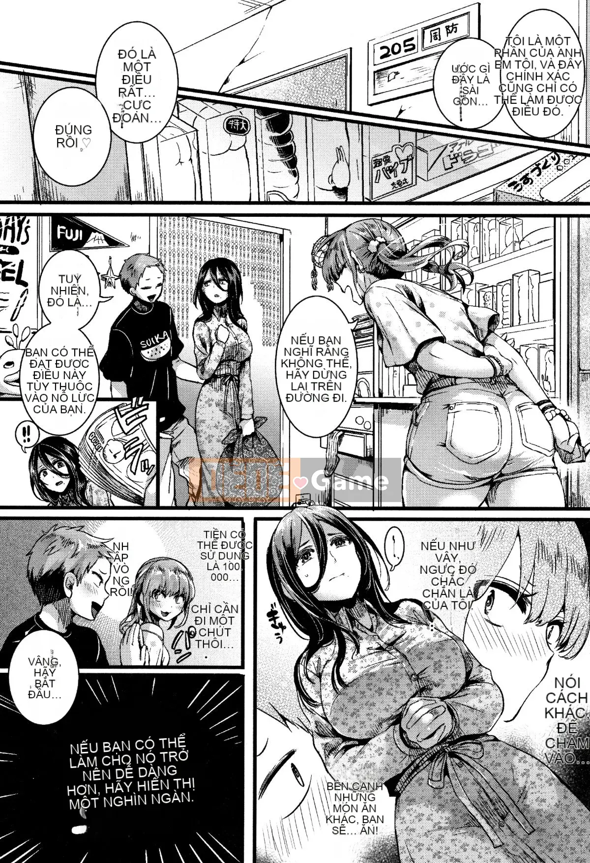(Seinen Comic) [doumou] Koi Tsutsumu Inara + Tập sách 6P