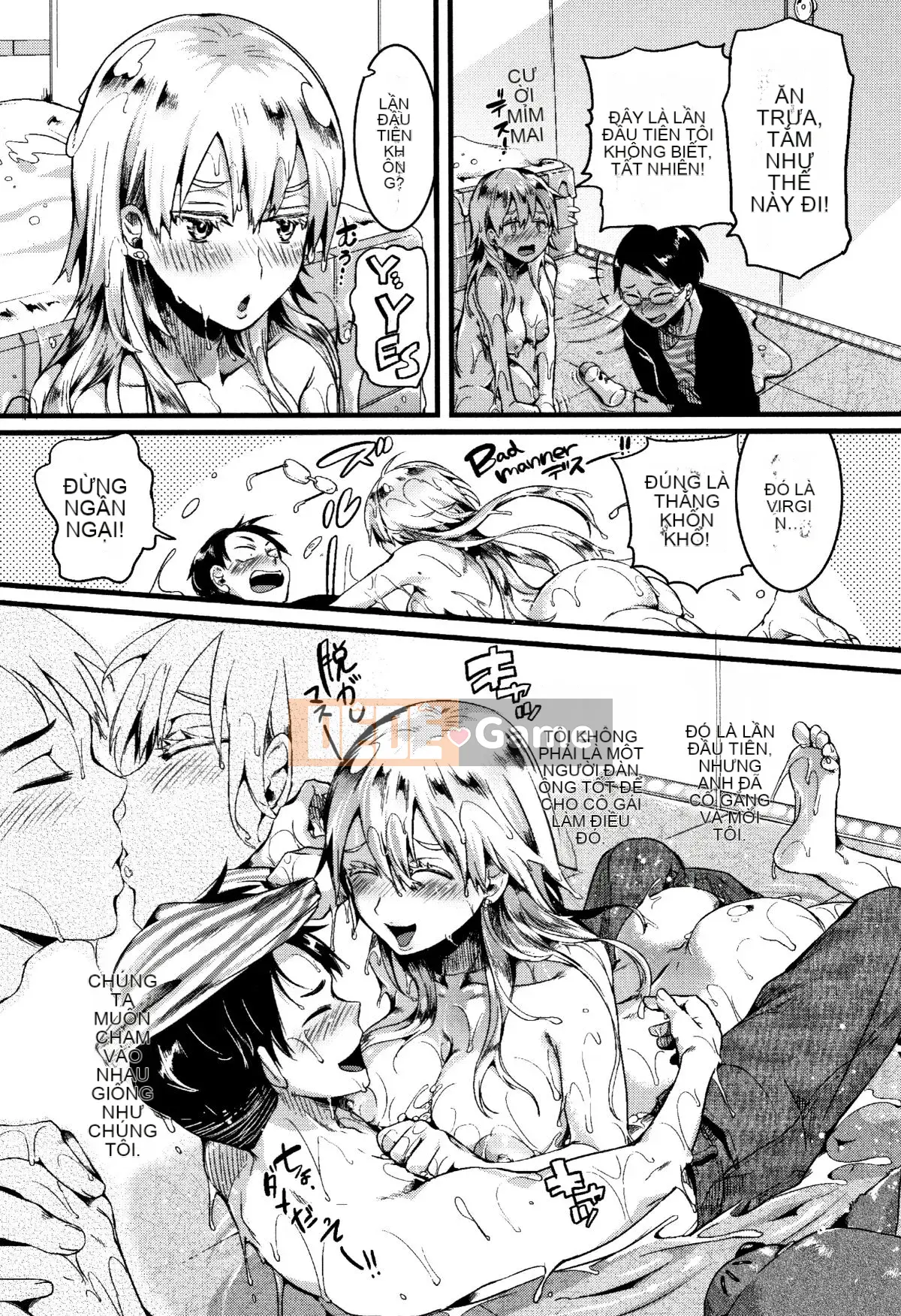 (Seinen Comic) [doumou] Koi Tsutsumu Inara + Tập sách 6P