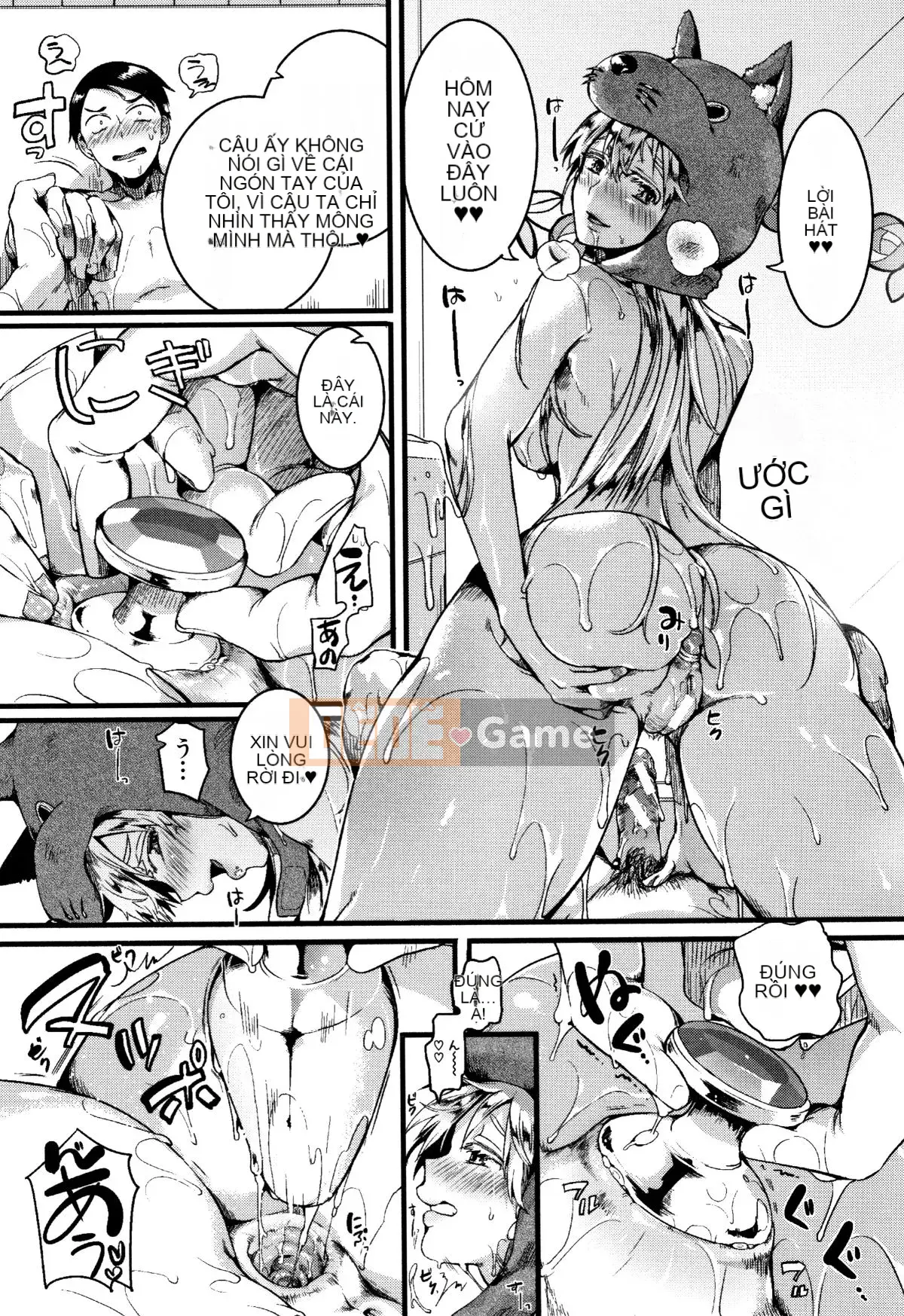 (Seinen Comic) [doumou] Koi Tsutsumu Inara + Tập sách 6P
