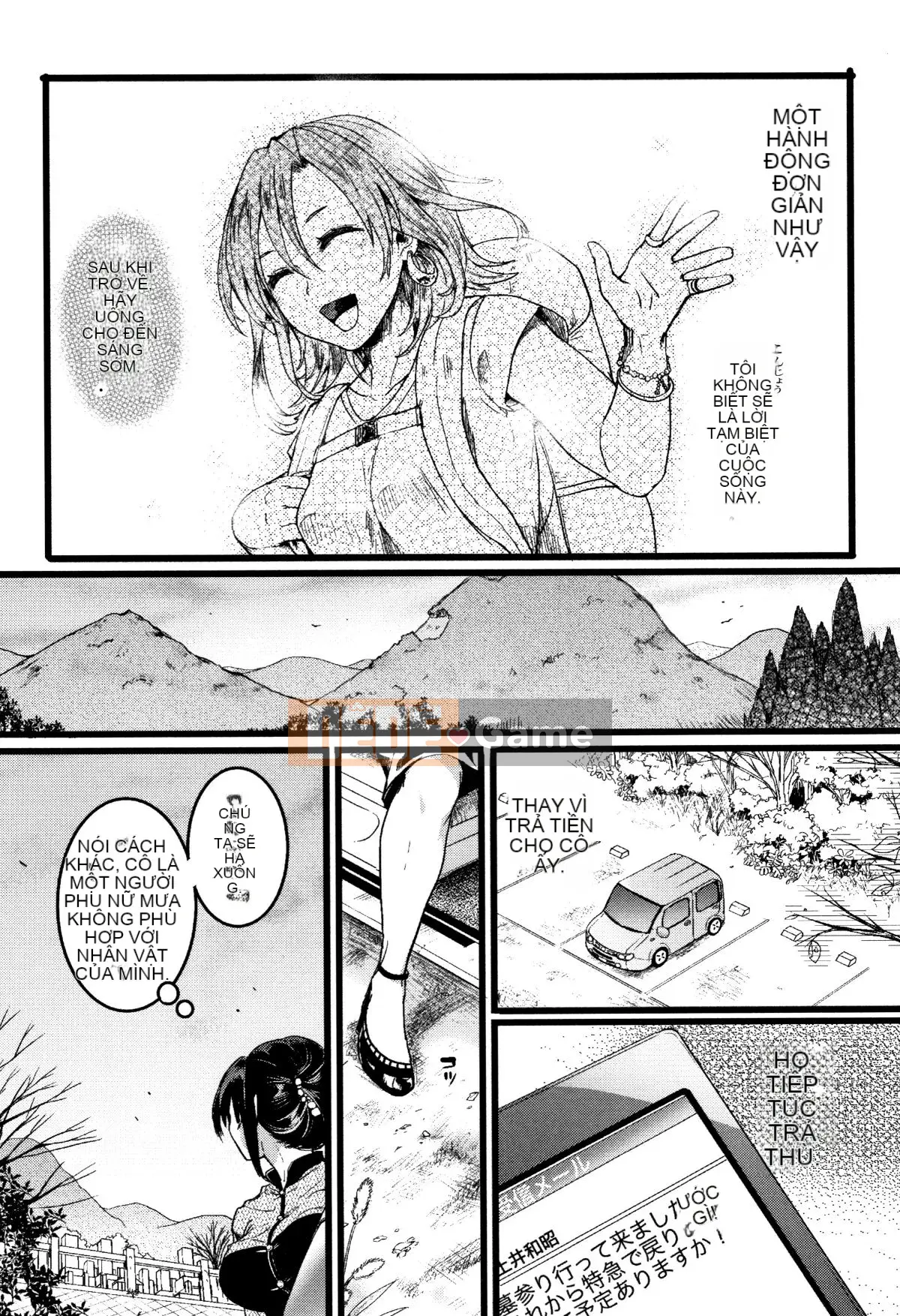 (Seinen Comic) [doumou] Koi Tsutsumu Inara + Tập sách 6P