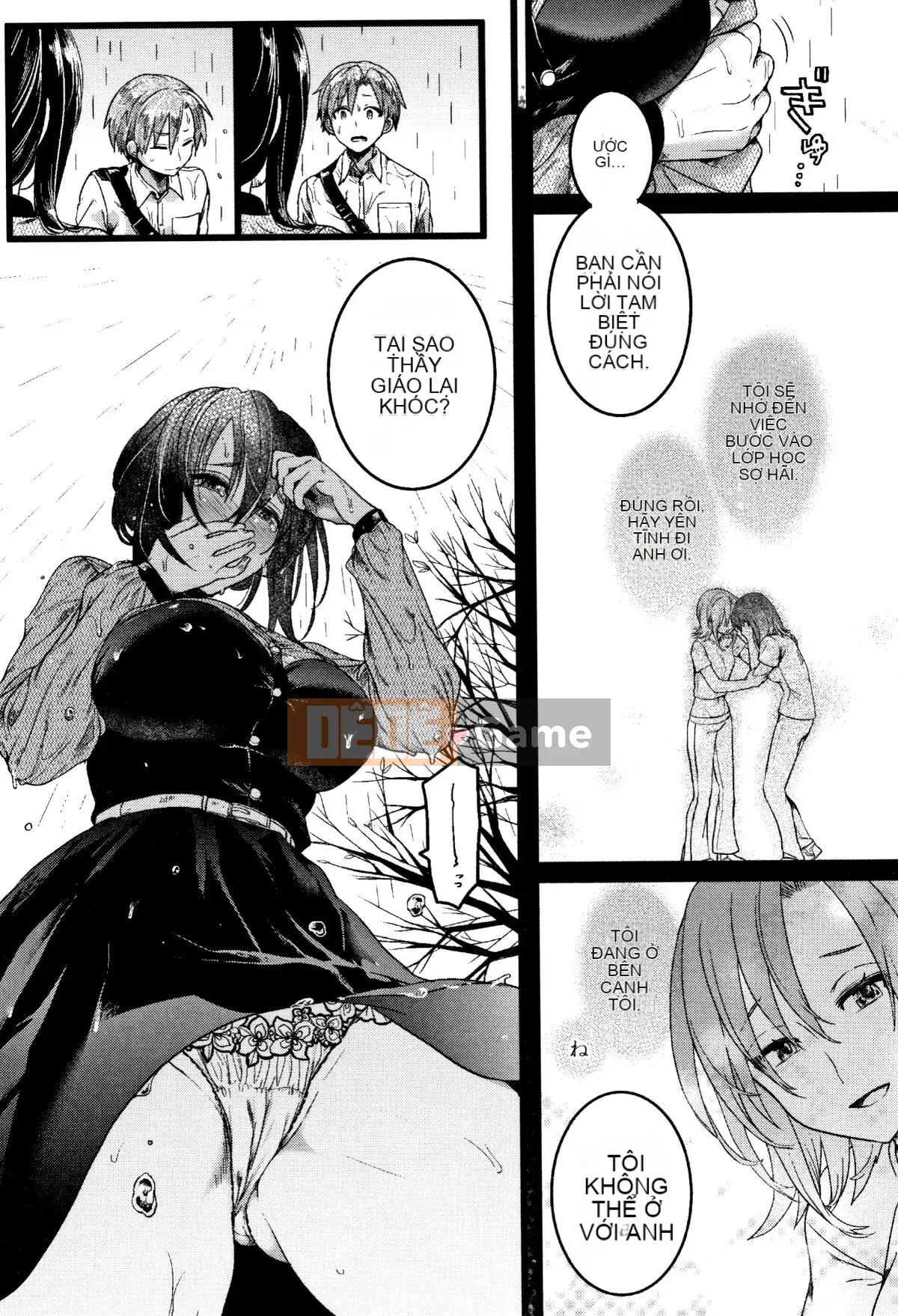 (Seinen Comic) [doumou] Koi Tsutsumu Inara + Tập sách 6P