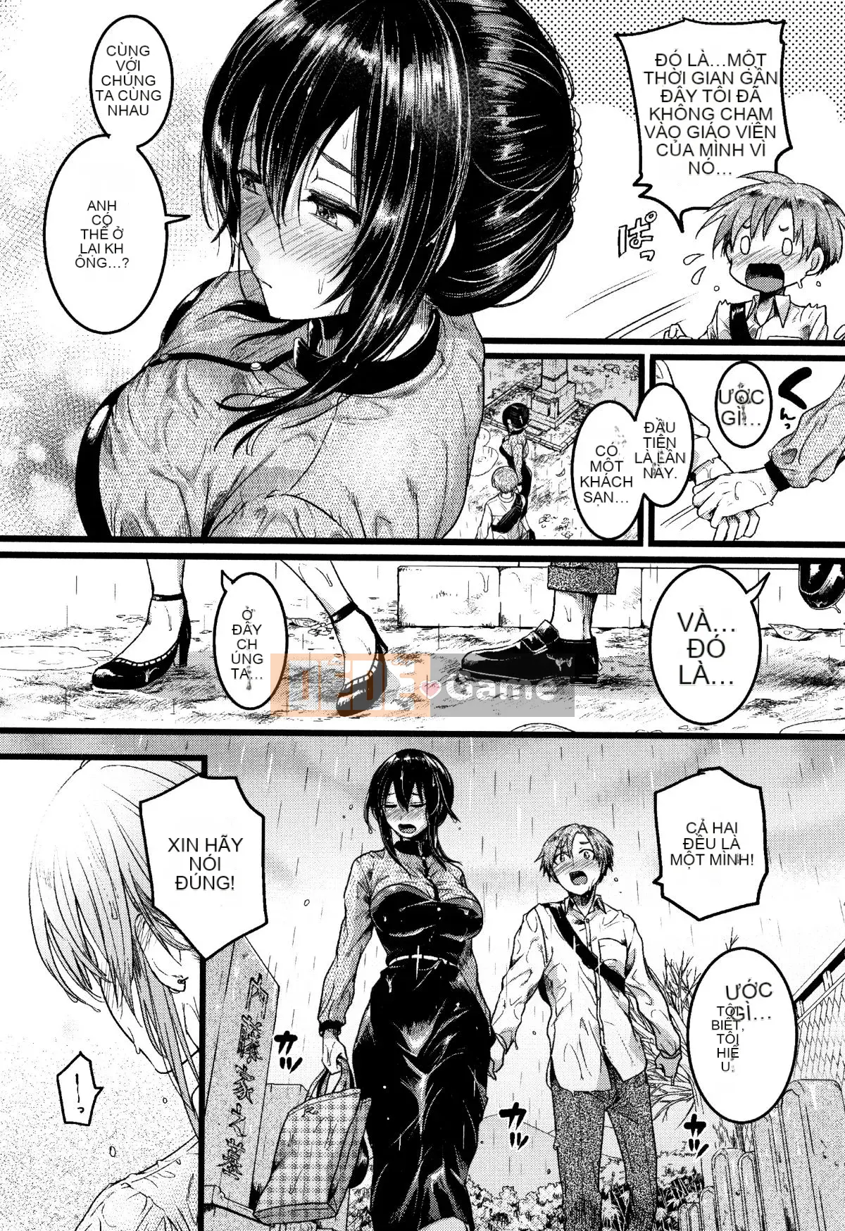 (Seinen Comic) [doumou] Koi Tsutsumu Inara + Tập sách 6P