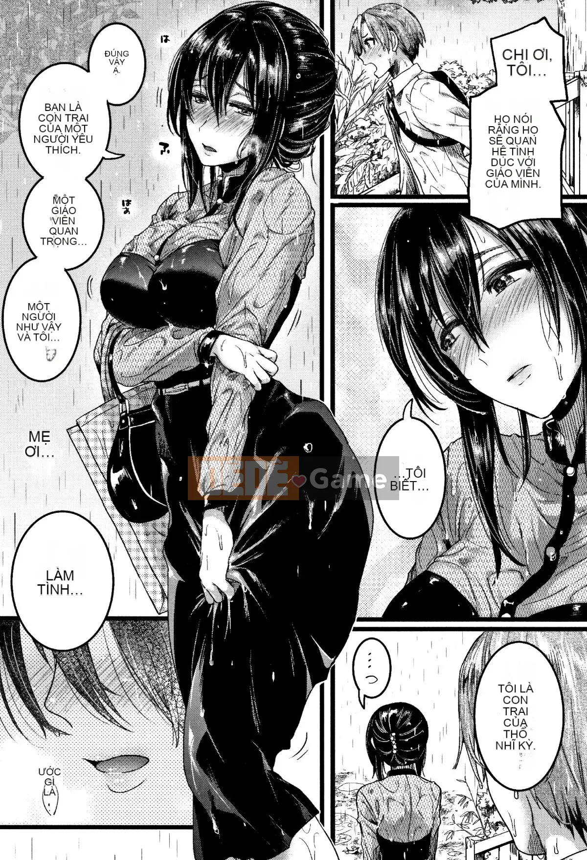 (Seinen Comic) [doumou] Koi Tsutsumu Inara + Tập sách 6P