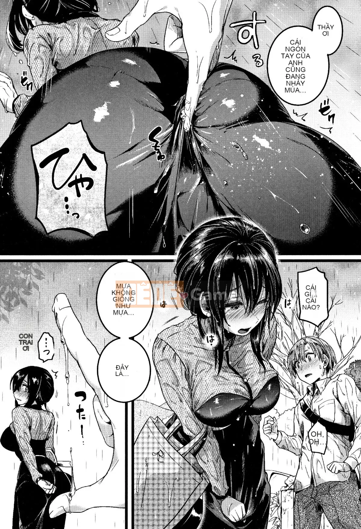 (Seinen Comic) [doumou] Koi Tsutsumu Inara + Tập sách 6P