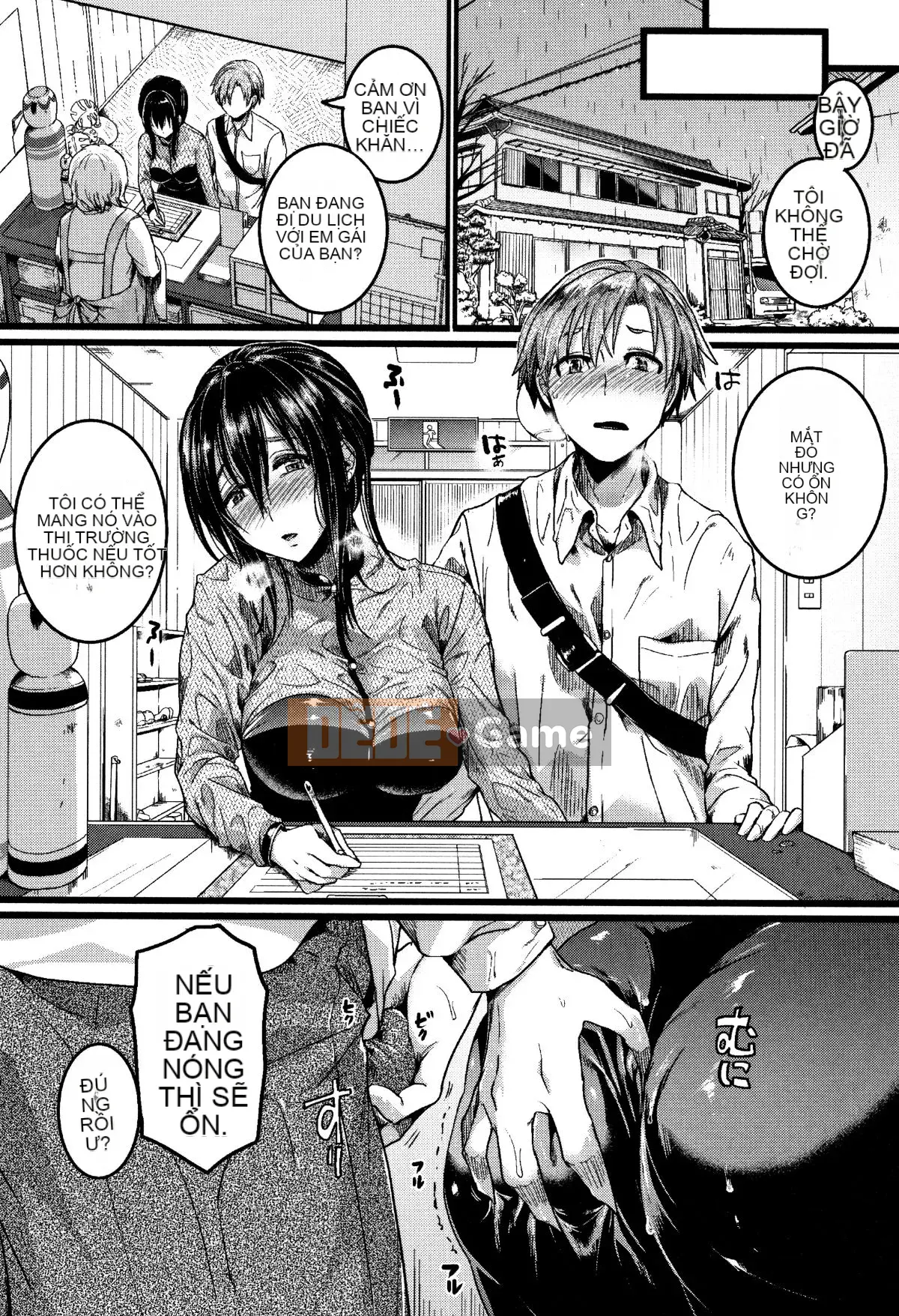 (Seinen Comic) [doumou] Koi Tsutsumu Inara + Tập sách 6P