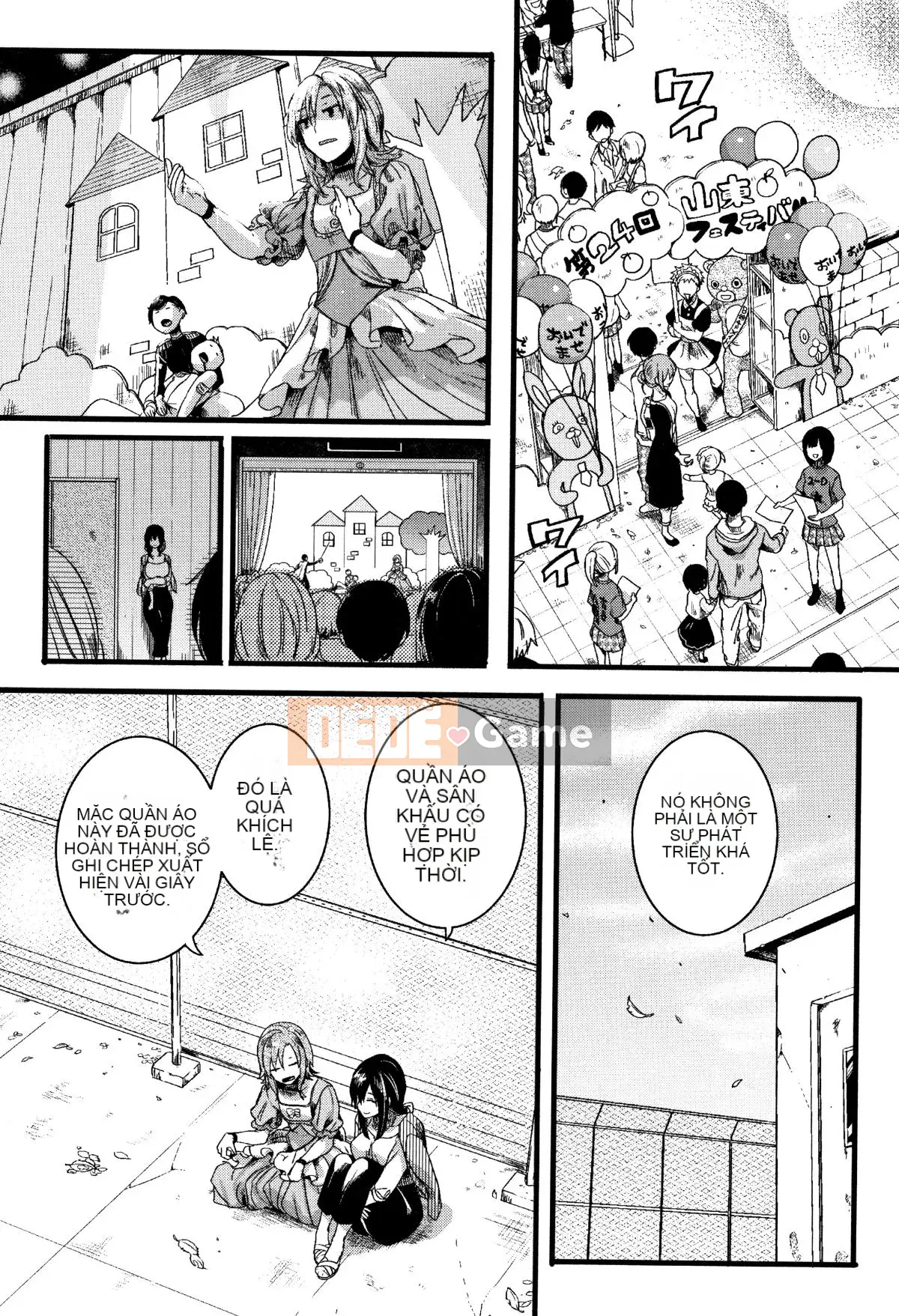 (Seinen Comic) [doumou] Koi Tsutsumu Inara + Tập sách 6P