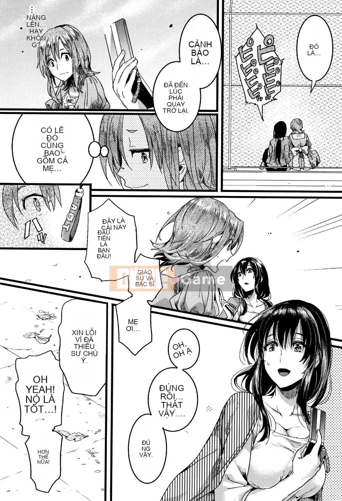 (Seinen Comic) [doumou] Koi Tsutsumu Inara + Tập sách 6P
