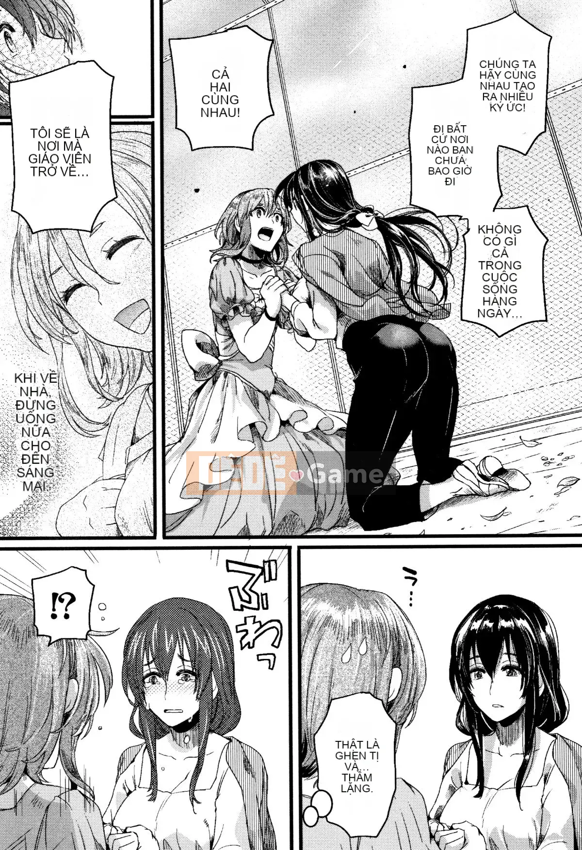 (Seinen Comic) [doumou] Koi Tsutsumu Inara + Tập sách 6P