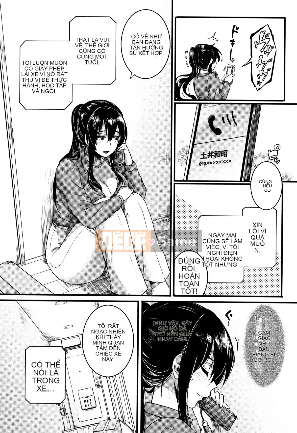 (Seinen Comic) [doumou] Koi Tsutsumu Inara + Tập sách 6P