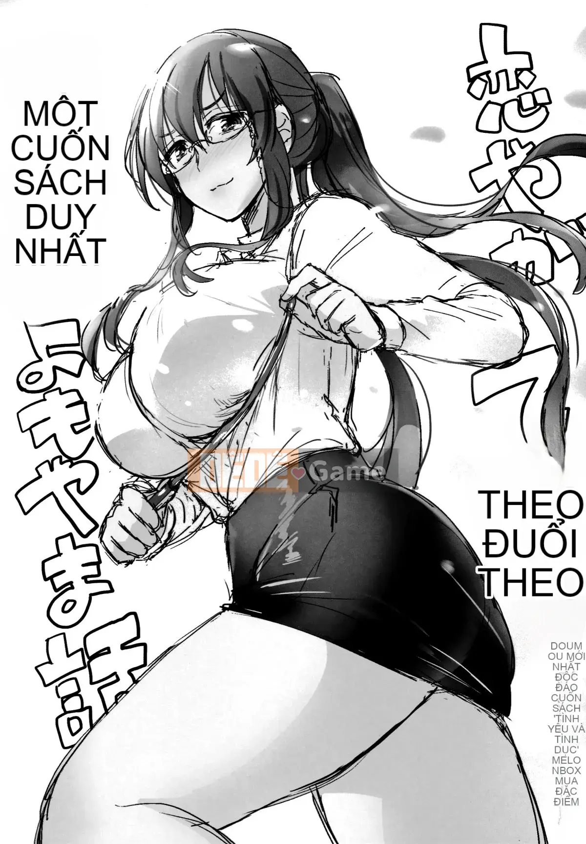 (Seinen Comic) [doumou] Koi Tsutsumu Inara + Tập sách 6P