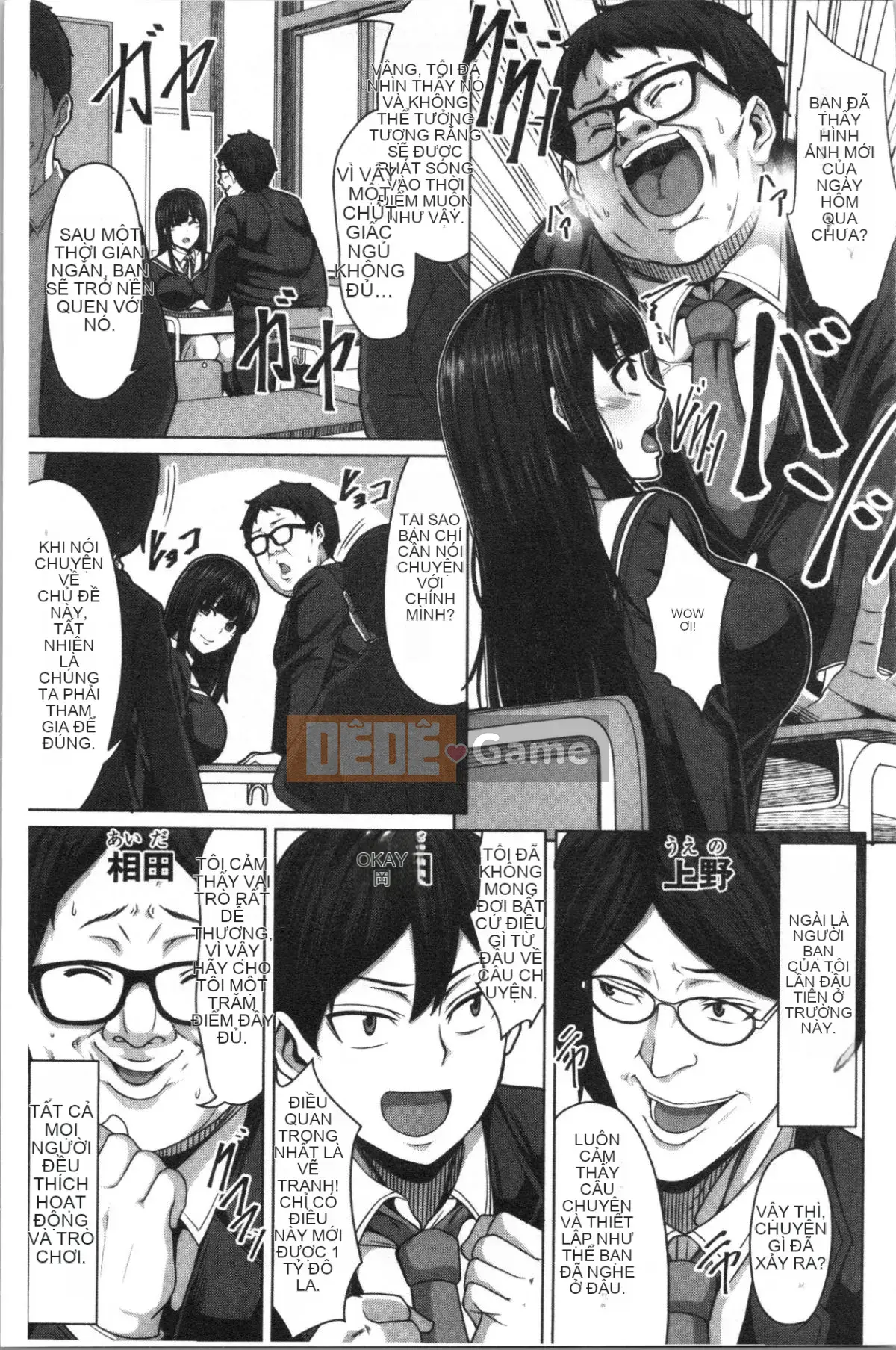 [4K Hankagumi][Keke] Cô gái có thể bị chịch bằng cách đẩy