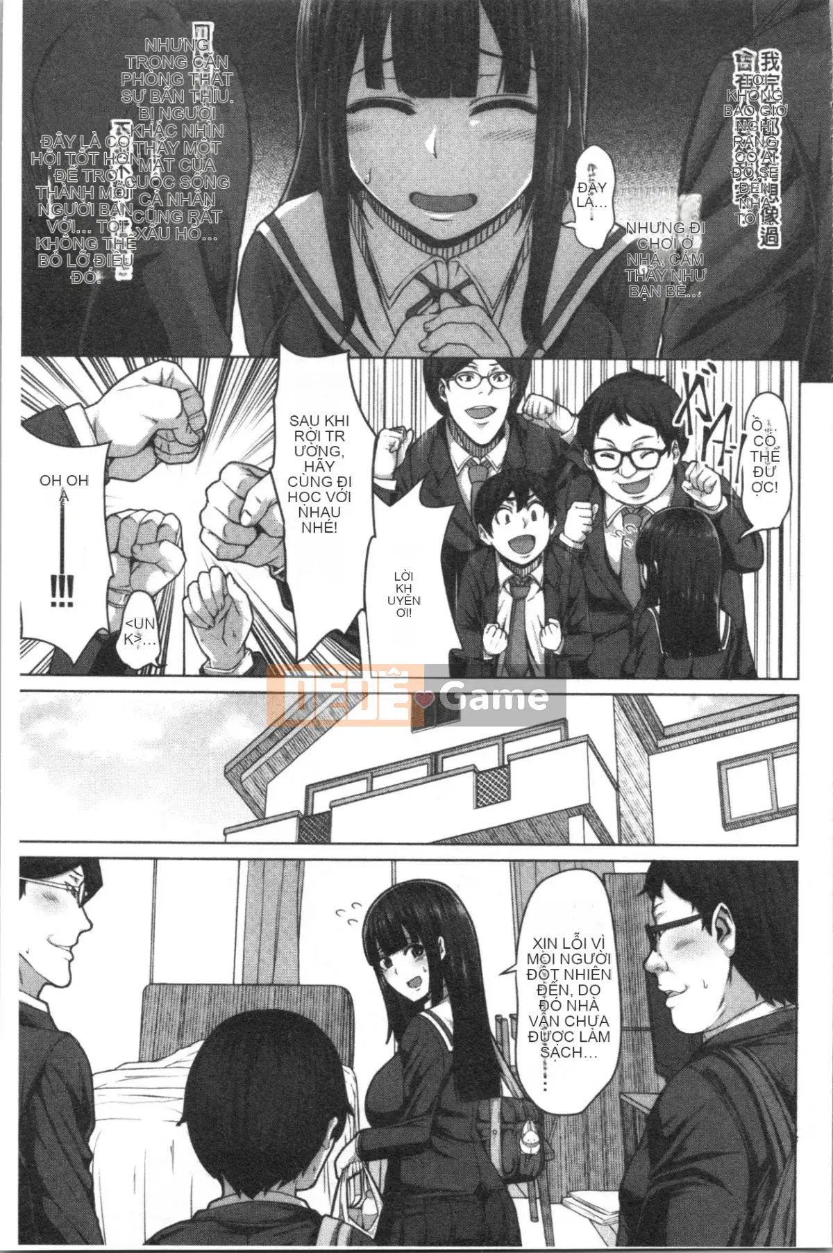 [4K Hankagumi][Keke] Cô gái có thể bị chịch bằng cách đẩy