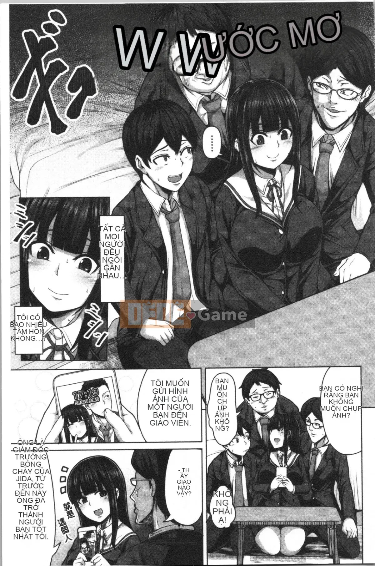 [4K Hankagumi][Keke] Cô gái có thể bị chịch bằng cách đẩy