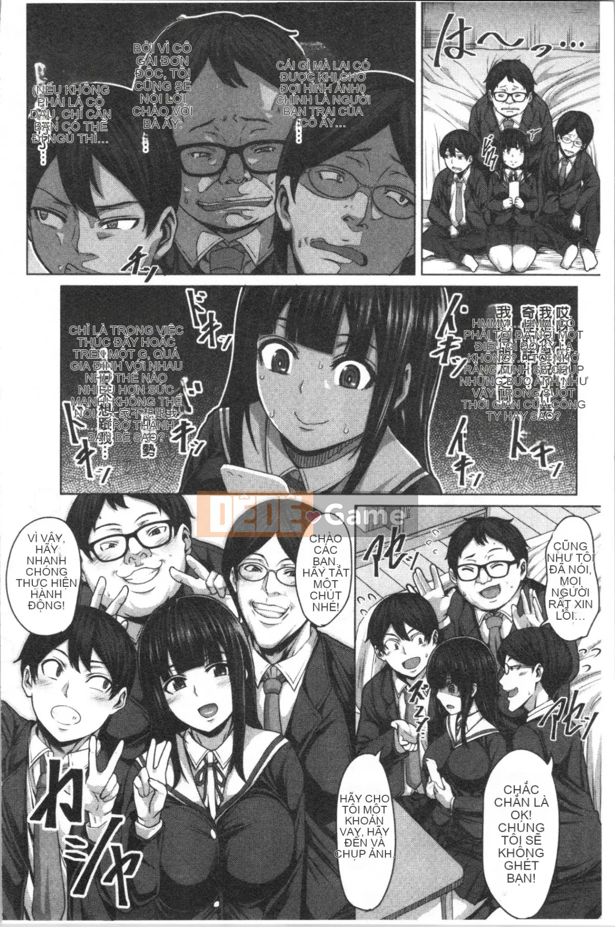 [4K Hankagumi][Keke] Cô gái có thể bị chịch bằng cách đẩy