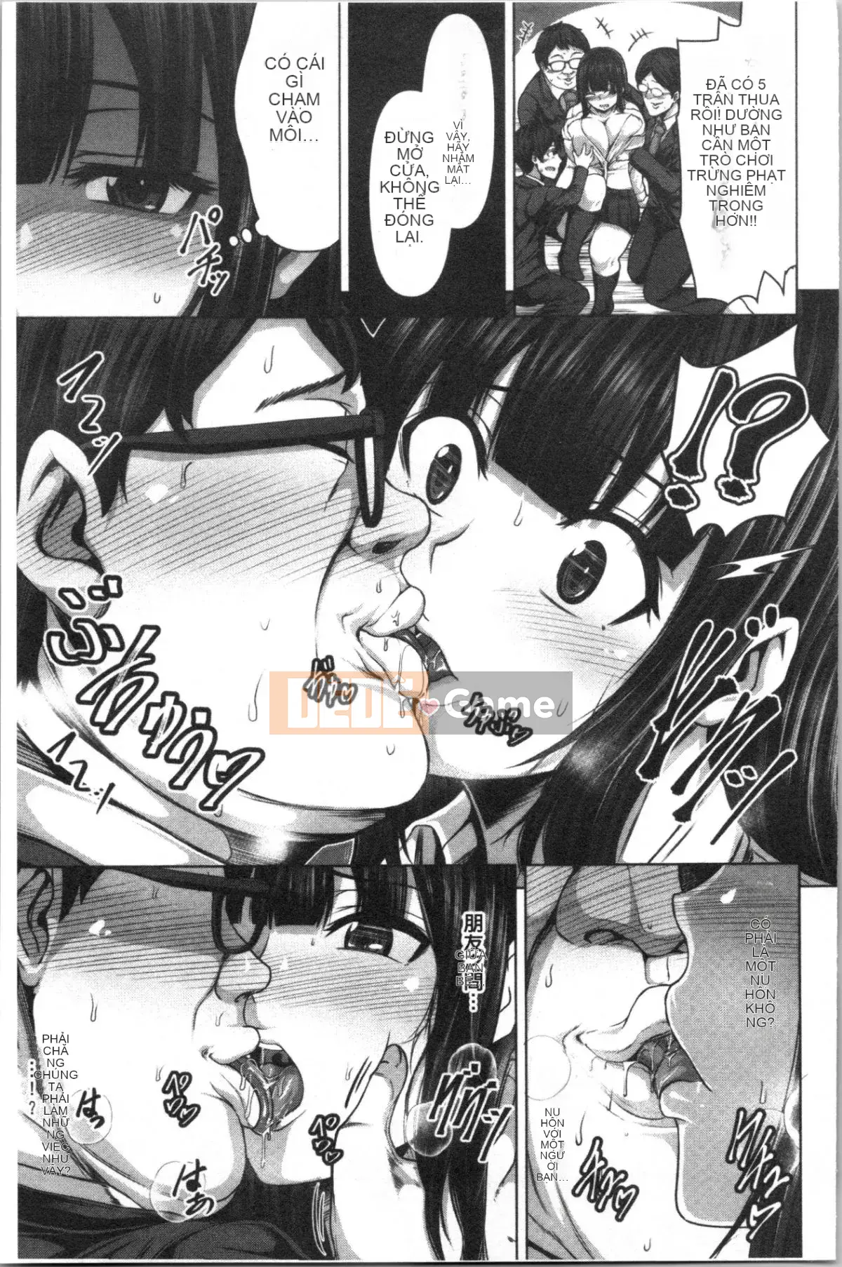 [4K Hankagumi][Keke] Cô gái có thể bị chịch bằng cách đẩy