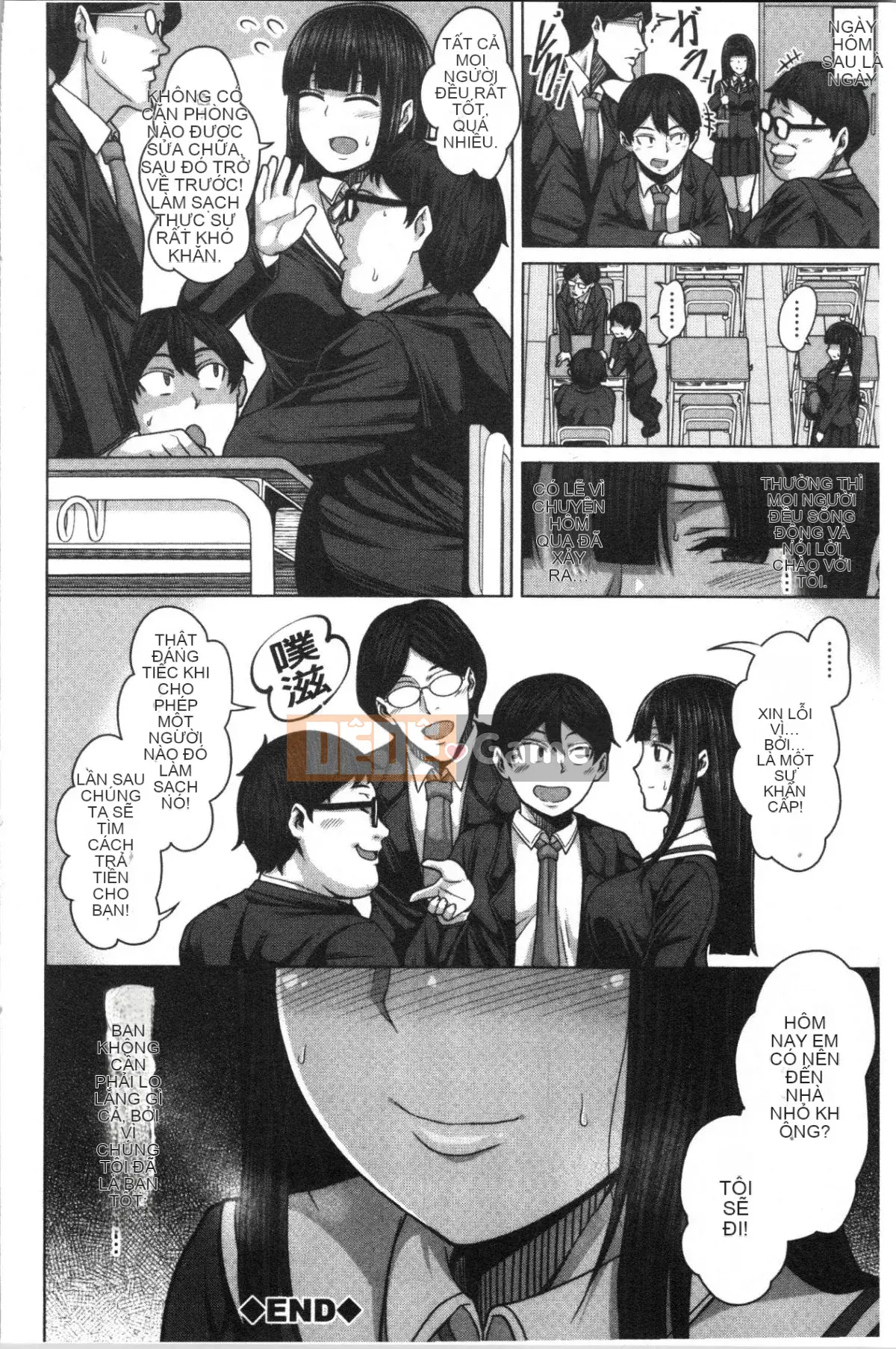 [4K Hankagumi][Keke] Cô gái có thể bị chịch bằng cách đẩy