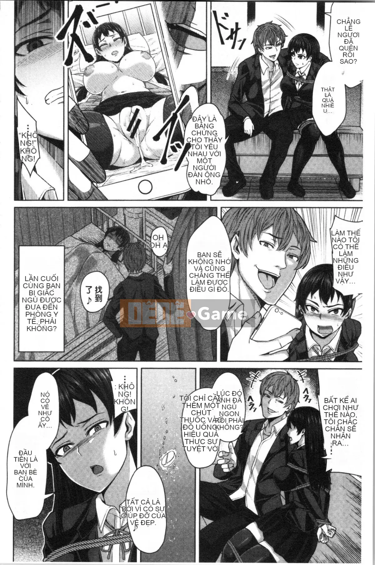 [4K Hankagumi][Keke] Cô gái có thể bị chịch bằng cách đẩy