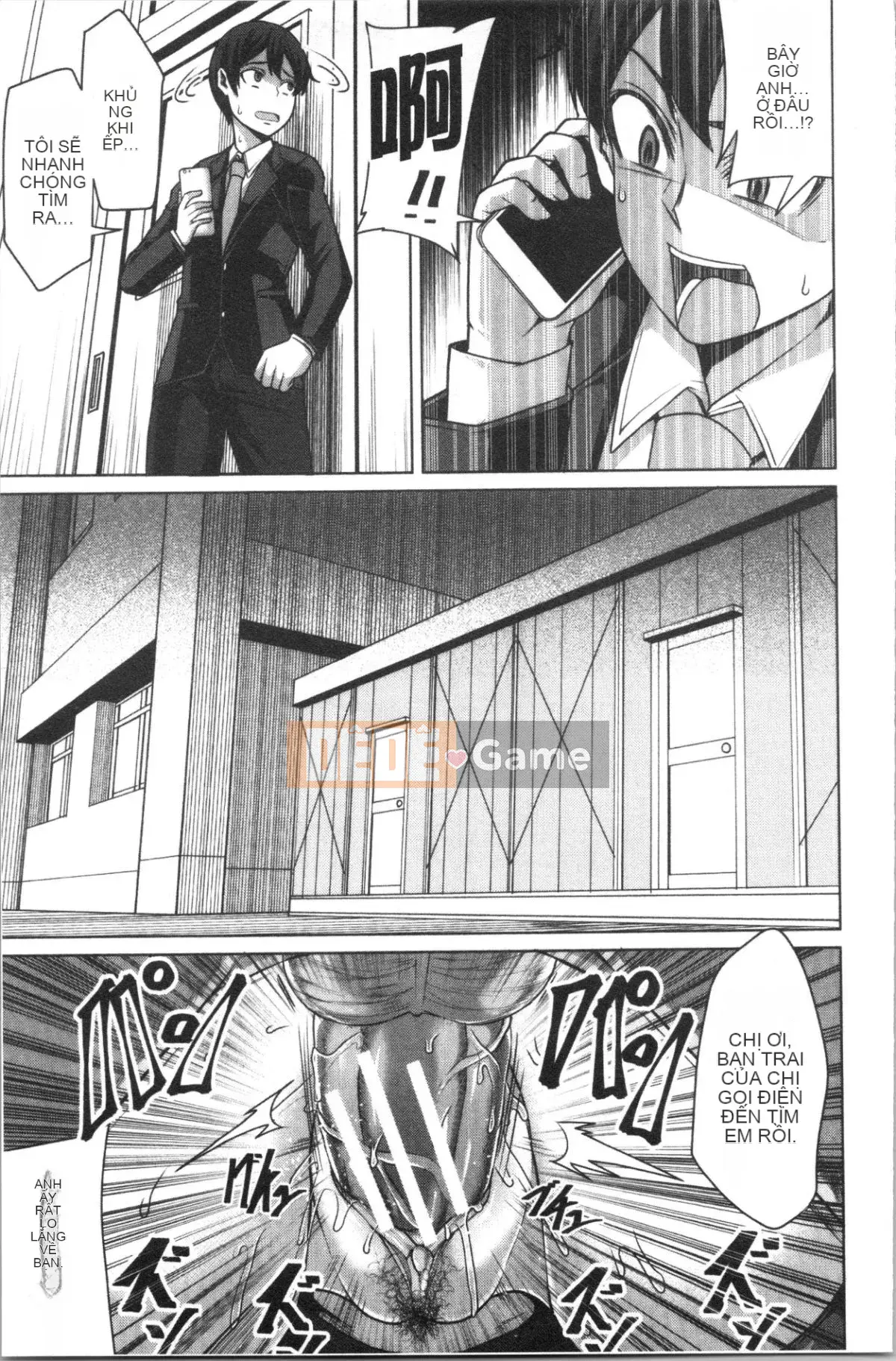 [4K Hankagumi][Keke] Cô gái có thể bị chịch bằng cách đẩy