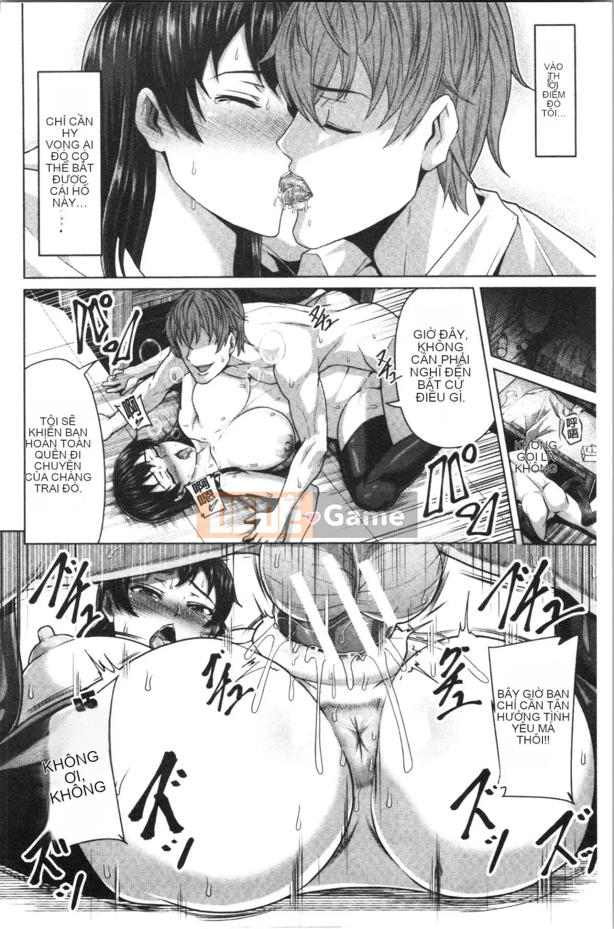 [4K Hankagumi][Keke] Cô gái có thể bị chịch bằng cách đẩy