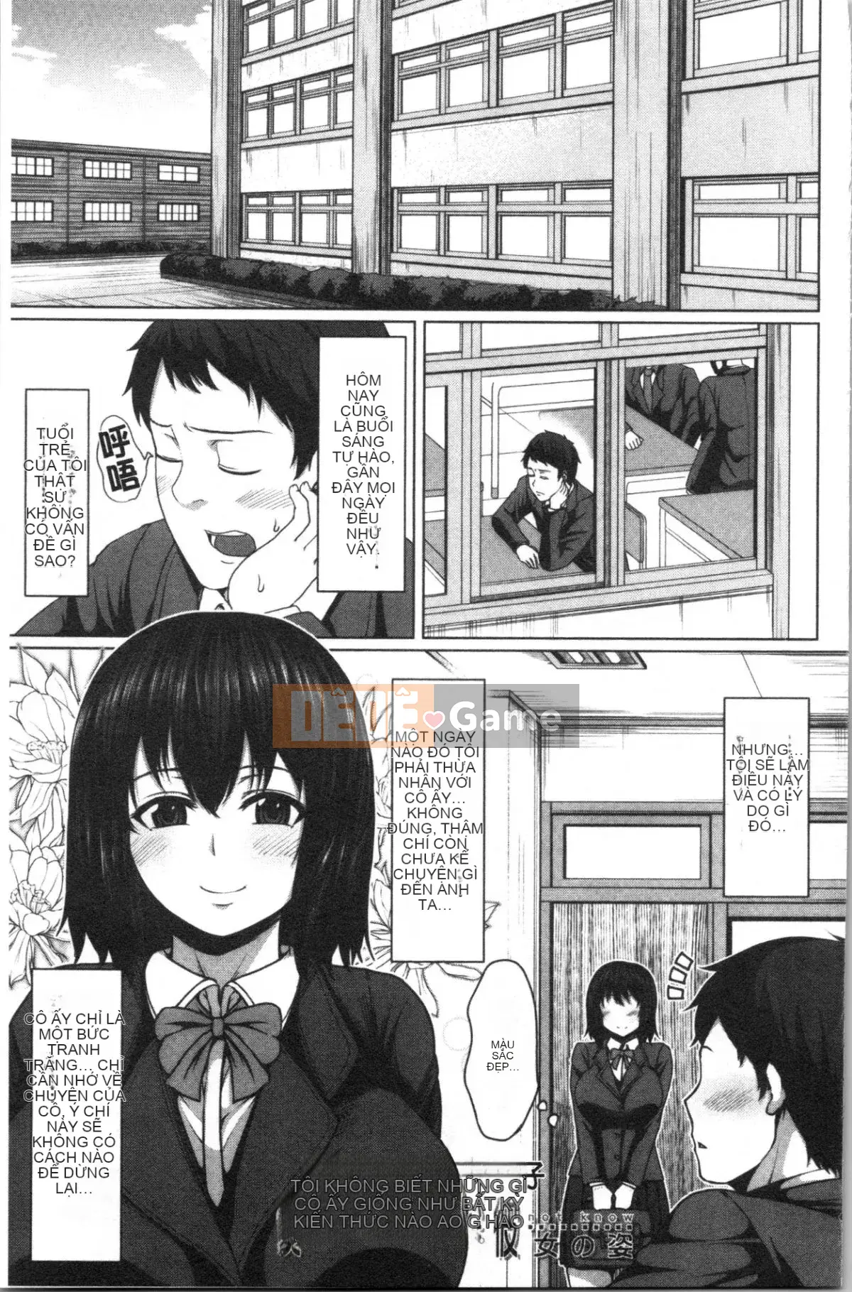 [4K Hankagumi][Keke] Cô gái có thể bị chịch bằng cách đẩy