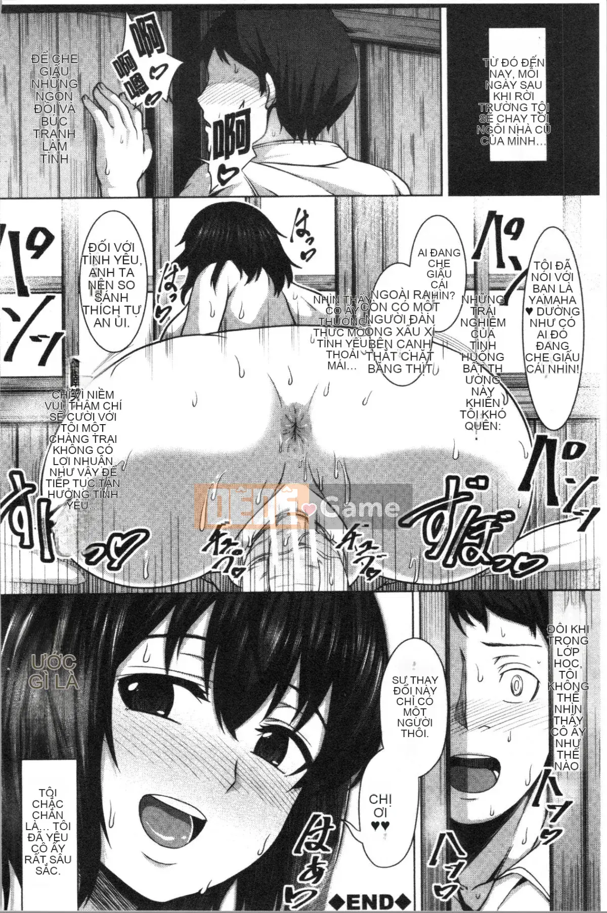 [4K Hankagumi][Keke] Cô gái có thể bị chịch bằng cách đẩy