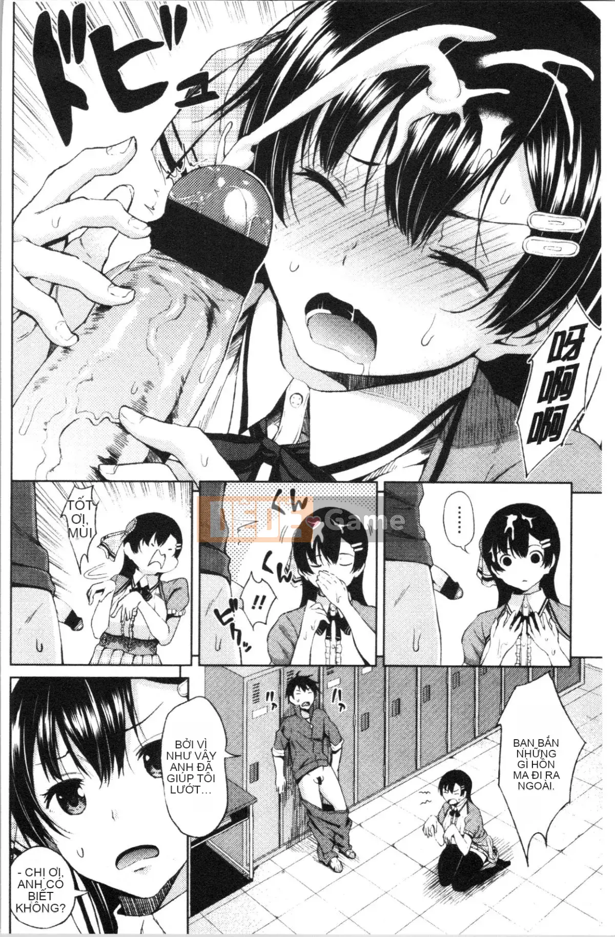 [4K Hanhua][Long Grass] Tapu Tapu Manchitsu