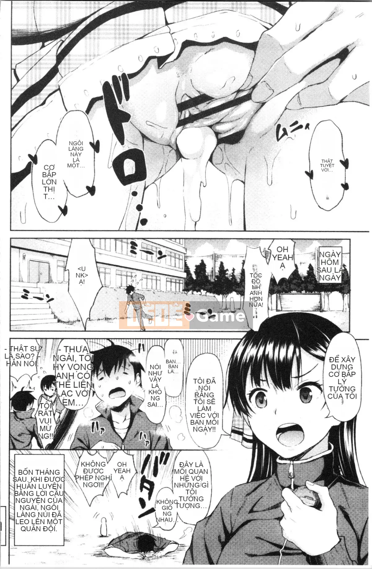 [4K Hanhua][Long Grass] Tapu Tapu Manchitsu