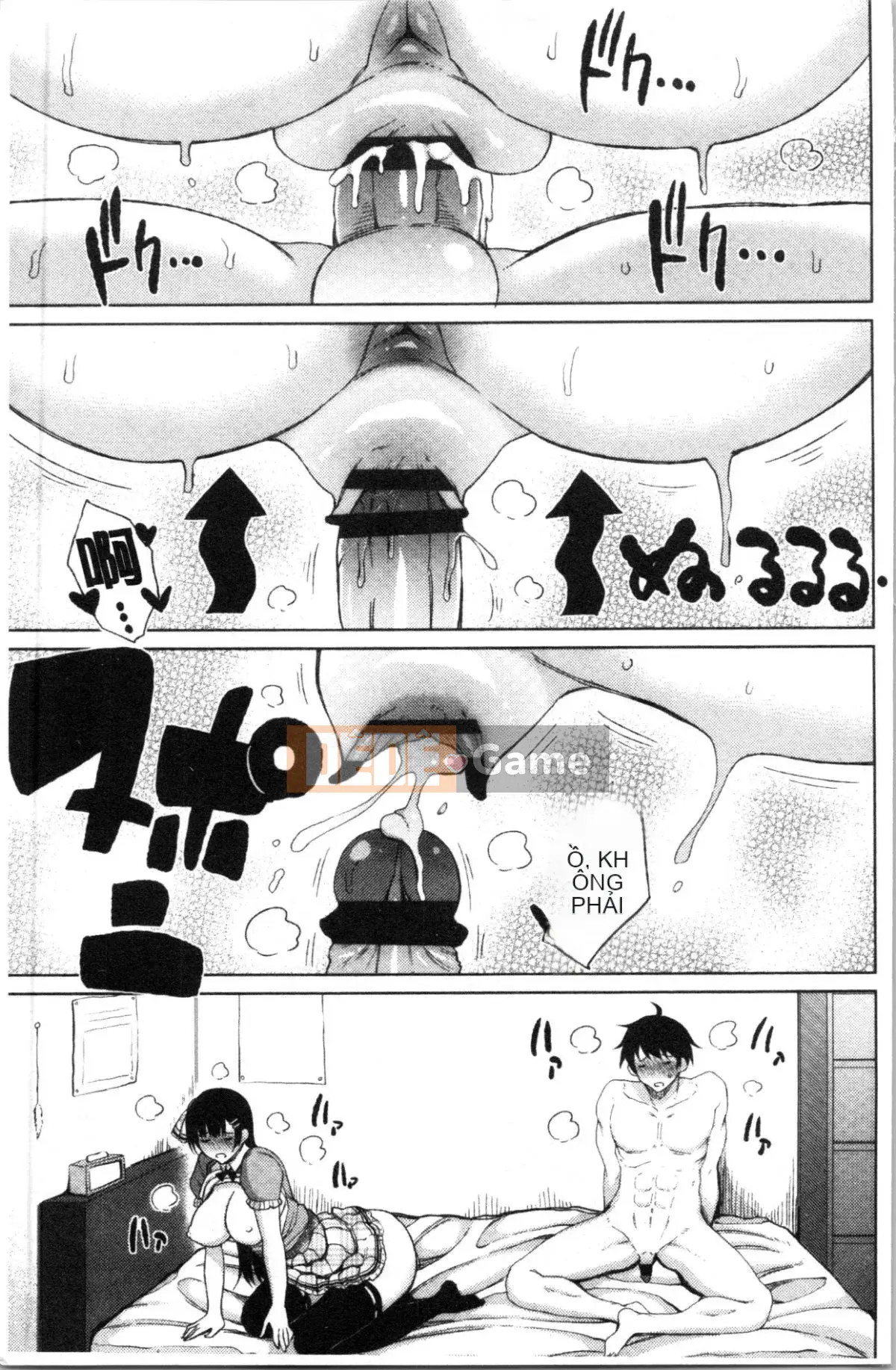 [4K Hanhua][Long Grass] Tapu Tapu Manchitsu