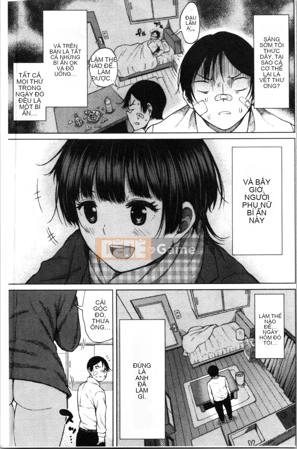 [4K Hanhua][Long Grass] Tapu Tapu Manchitsu