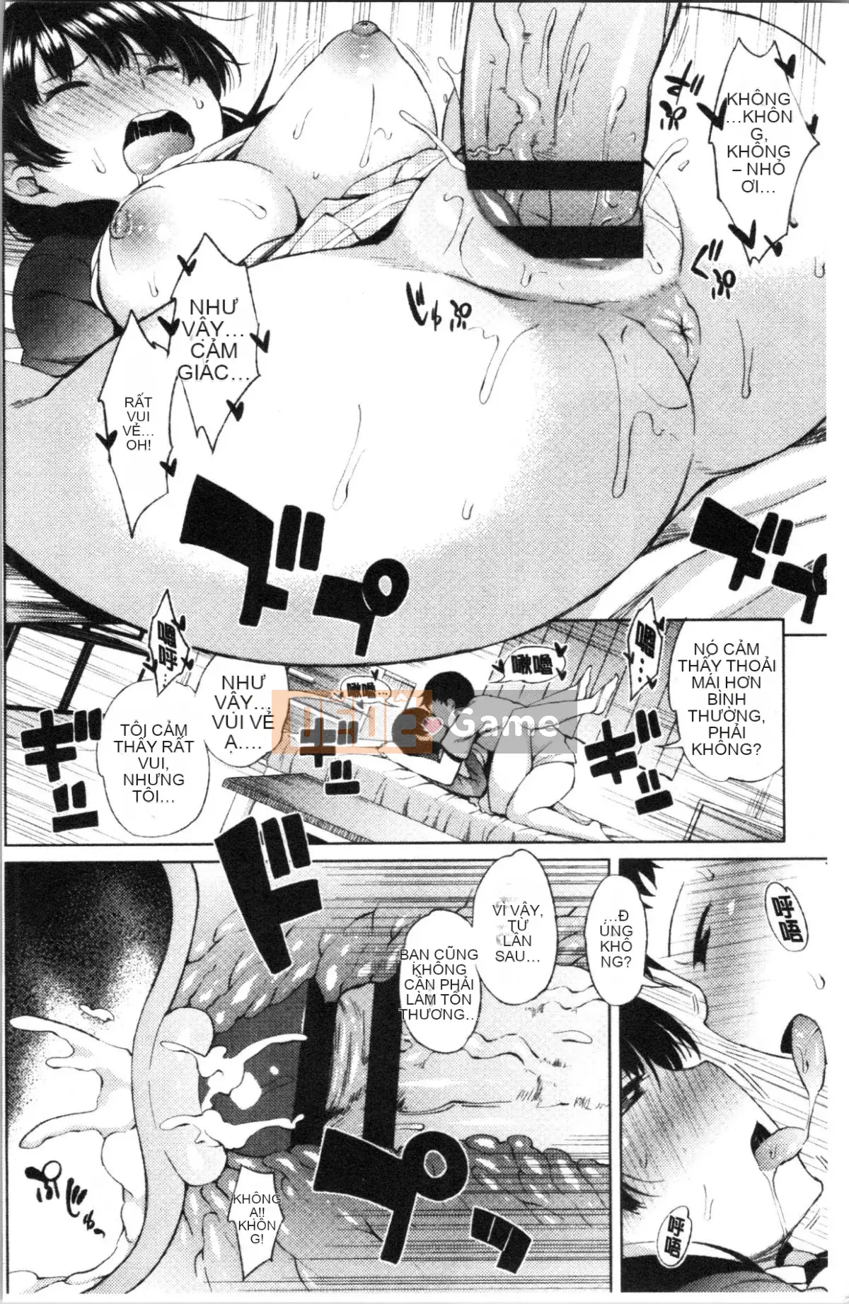 [4K Hanhua][Long Grass] Tapu Tapu Manchitsu