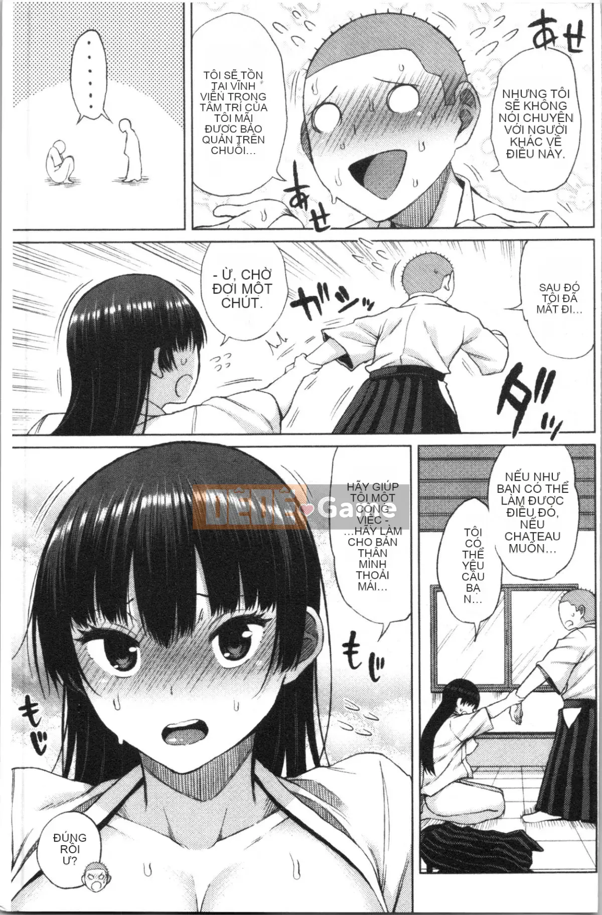 [4K Hanhua][Long Grass] Tapu Tapu Manchitsu