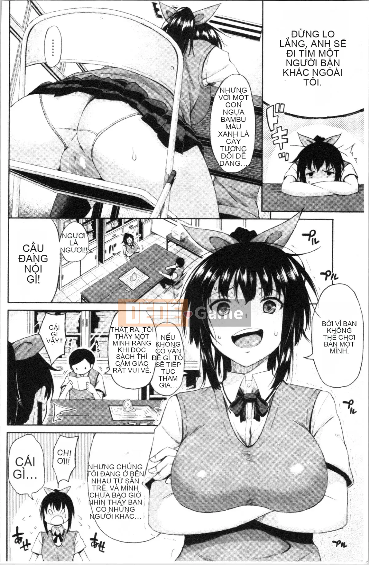 [4K Hanhua][Long Grass] Tapu Tapu Manchitsu