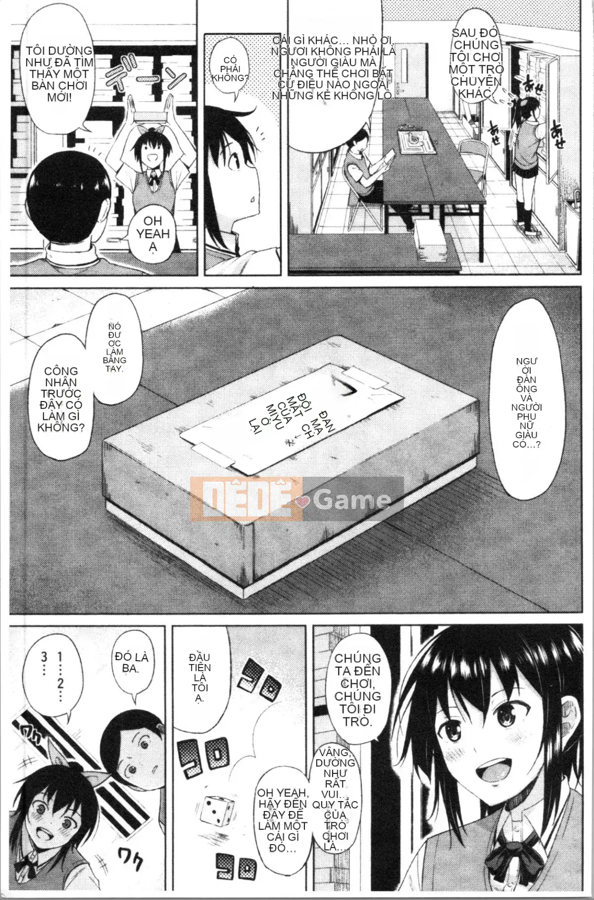 [4K Hanhua][Long Grass] Tapu Tapu Manchitsu