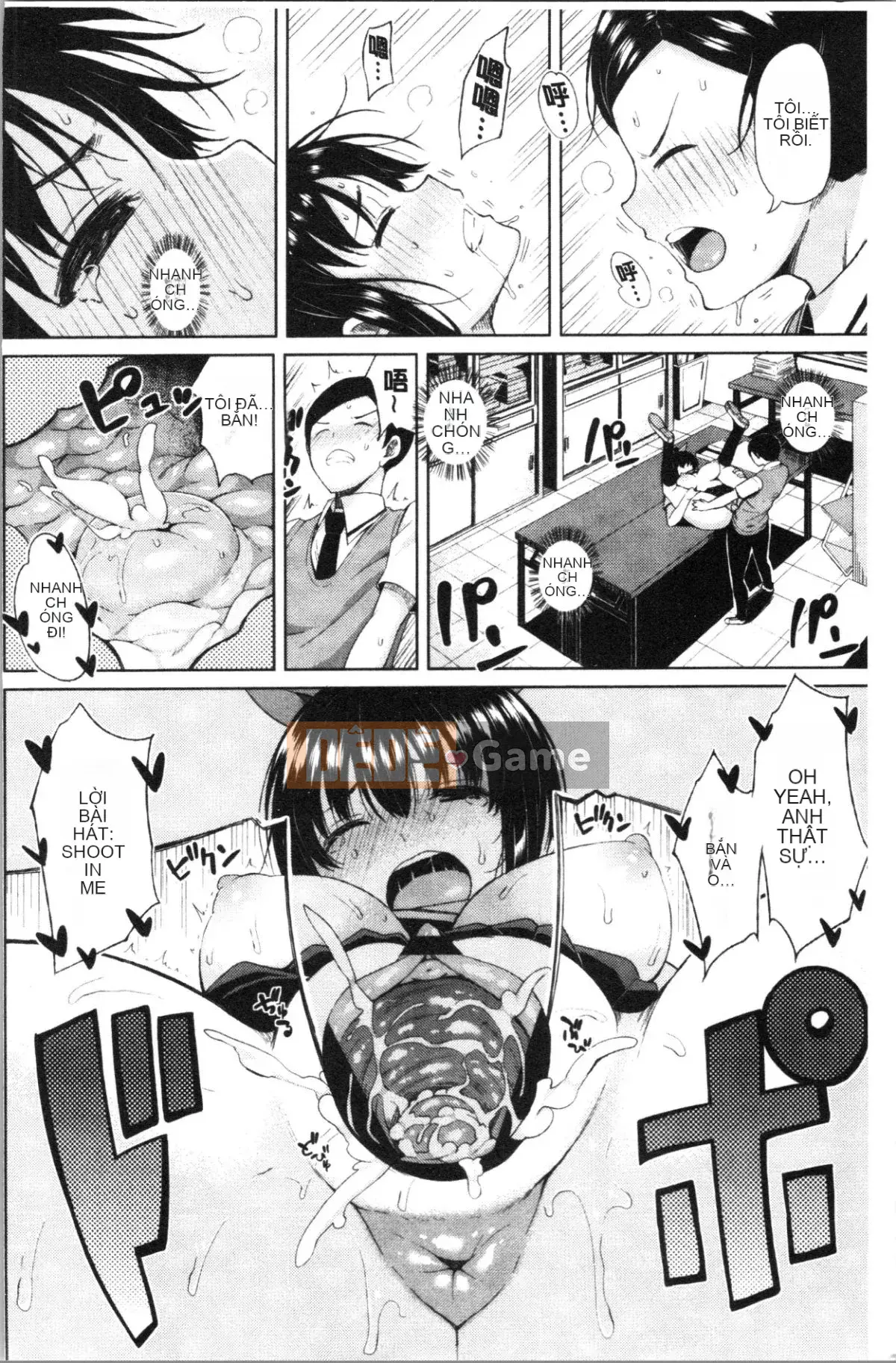 [4K Hanhua][Long Grass] Tapu Tapu Manchitsu