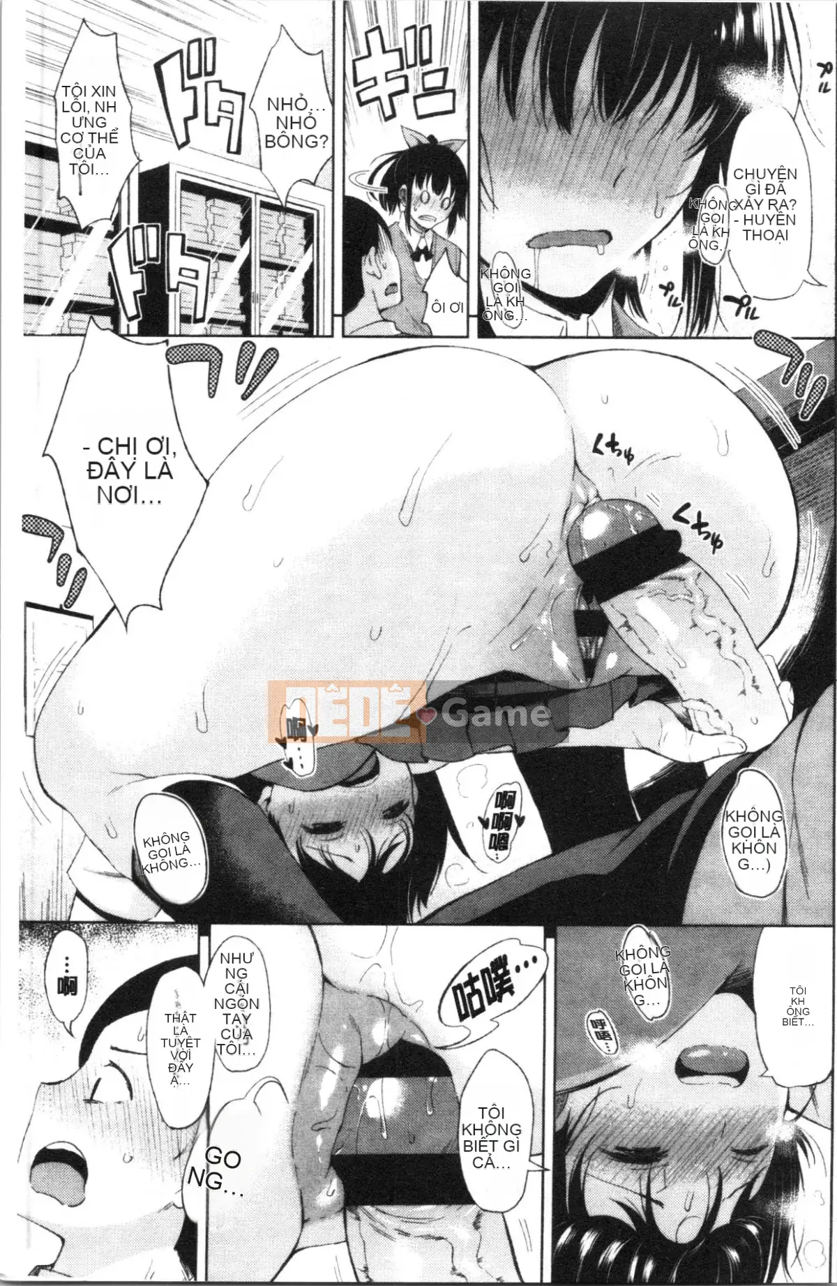 [4K Hanhua][Long Grass] Tapu Tapu Manchitsu