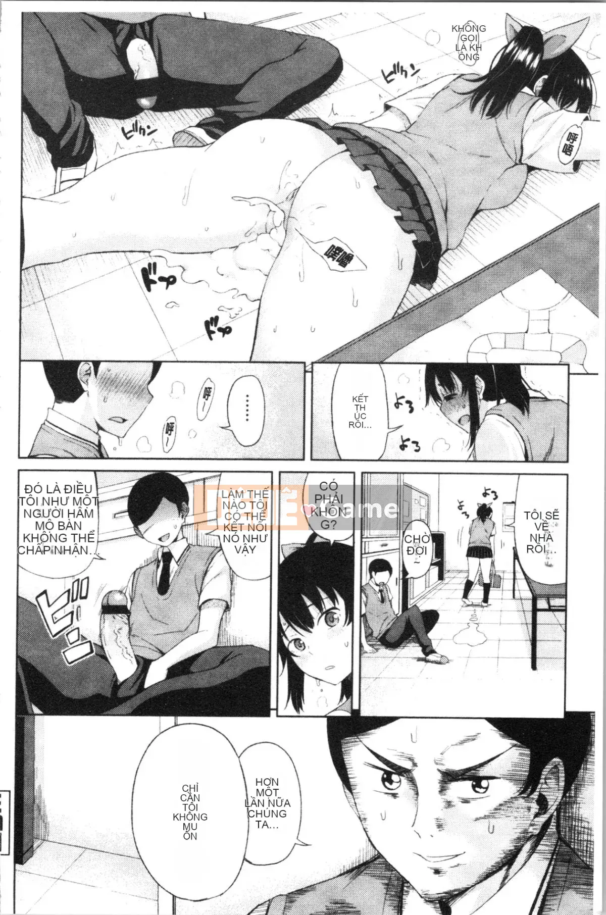 [4K Hanhua][Long Grass] Tapu Tapu Manchitsu