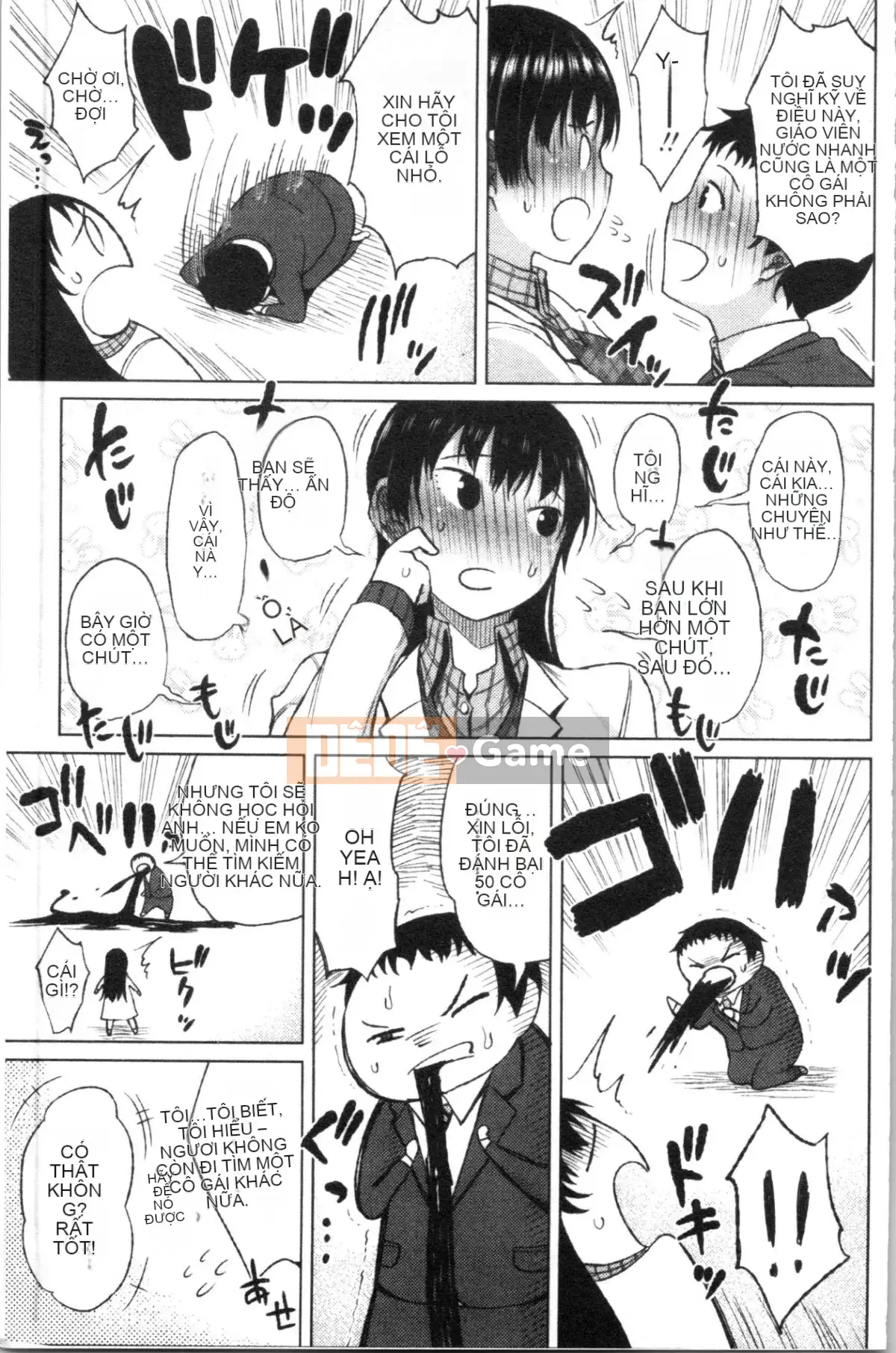 [4K Hanhua][Long Grass] Tapu Tapu Manchitsu